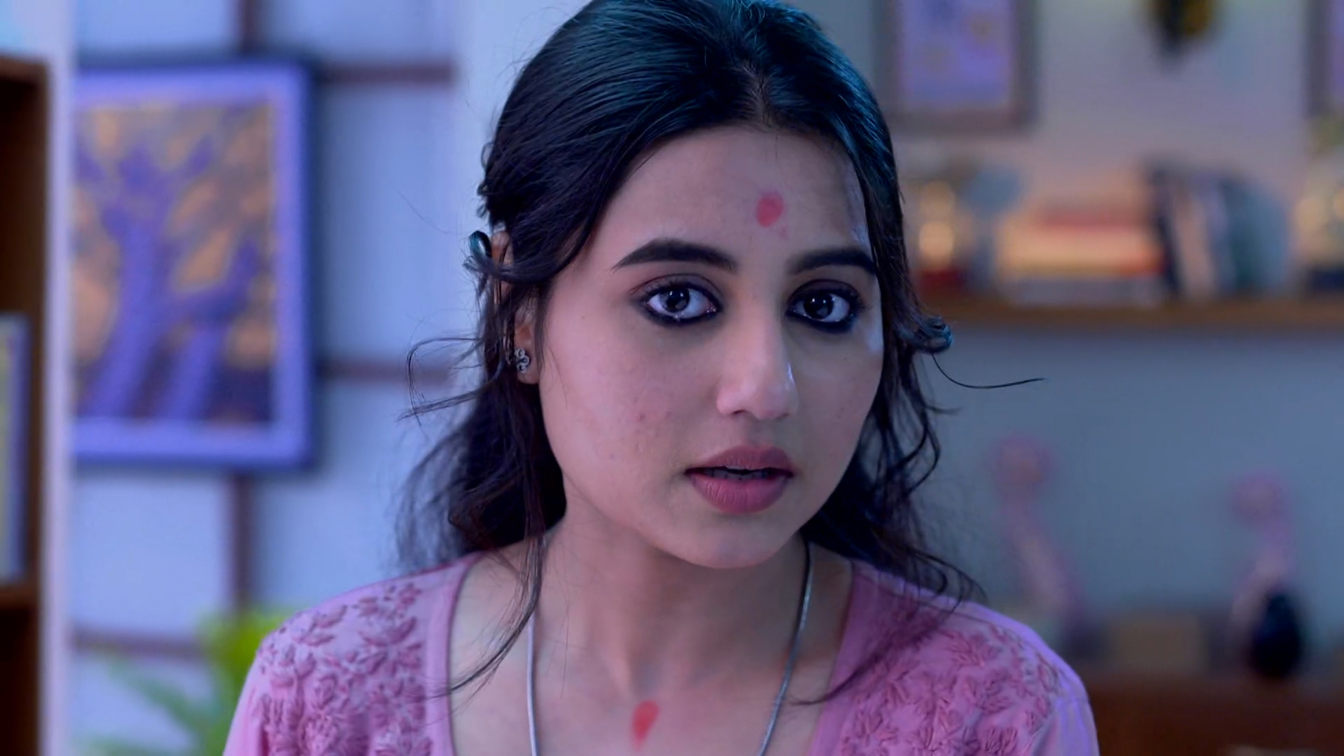 Professor Bidya Banerjee Online