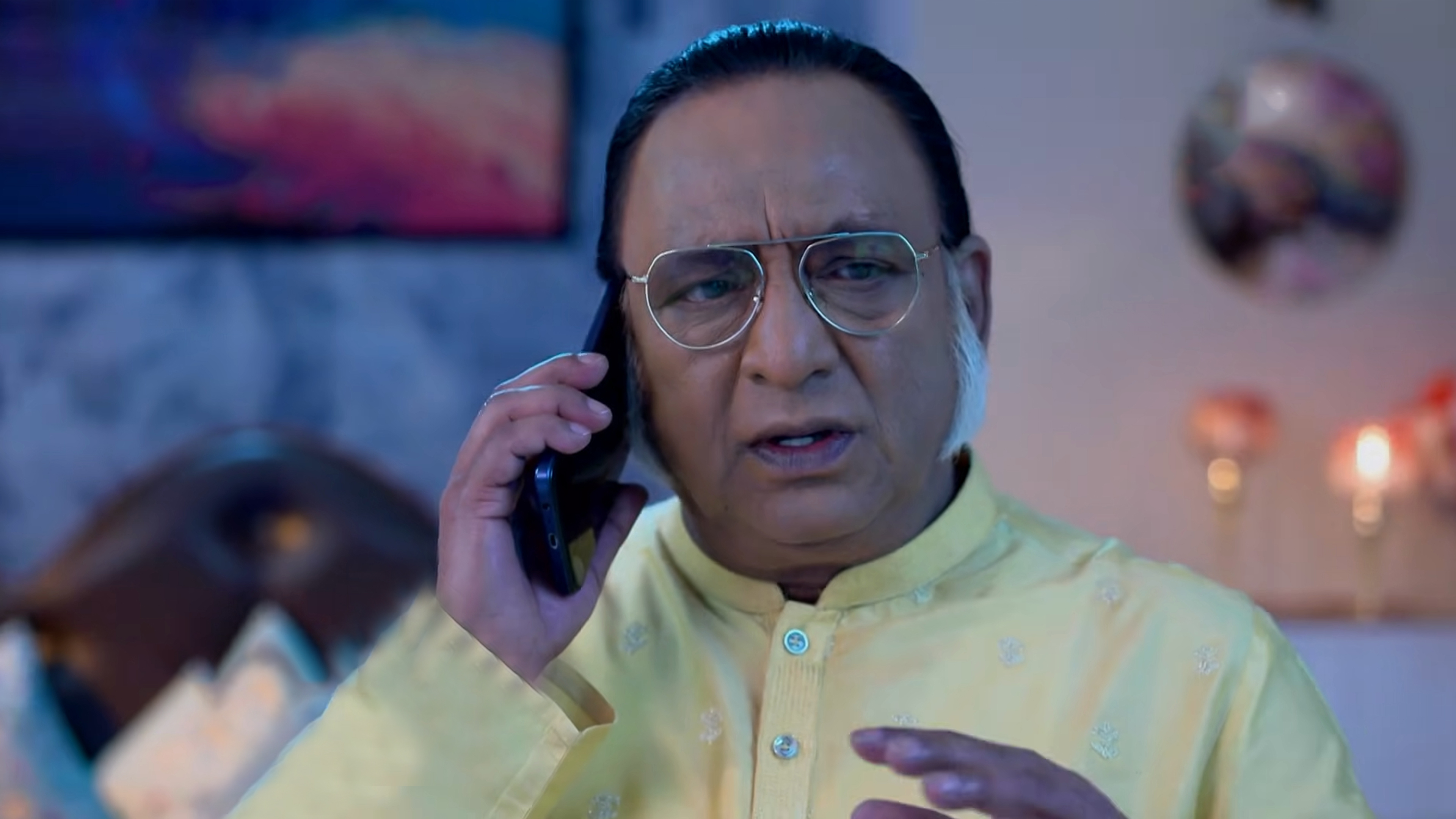 Professor Bidya Banerjee Online