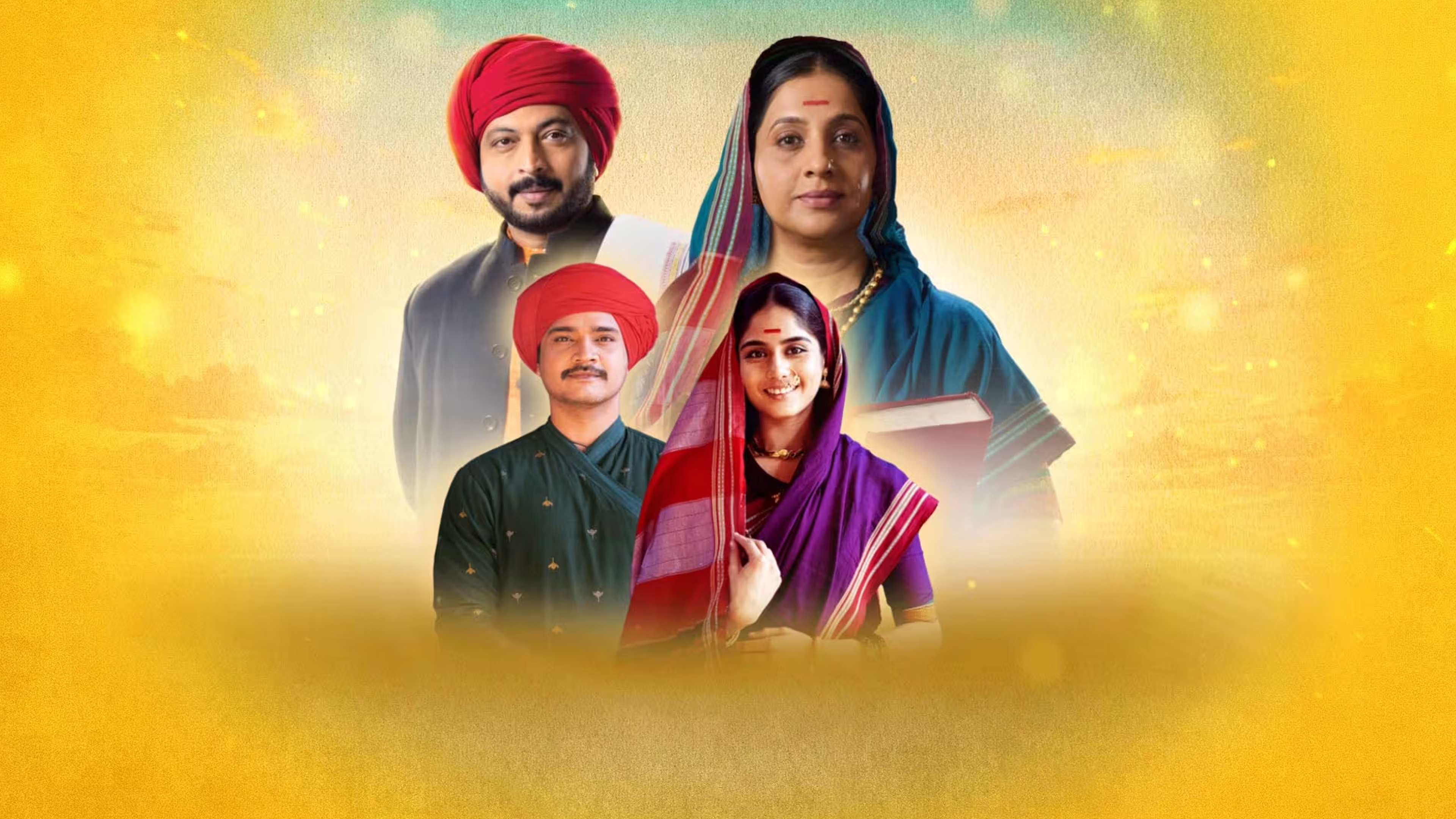 Me Savitribai Jotirao Phule Online