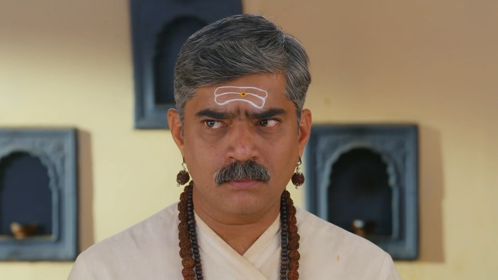 Aai Tuljabhavani Online