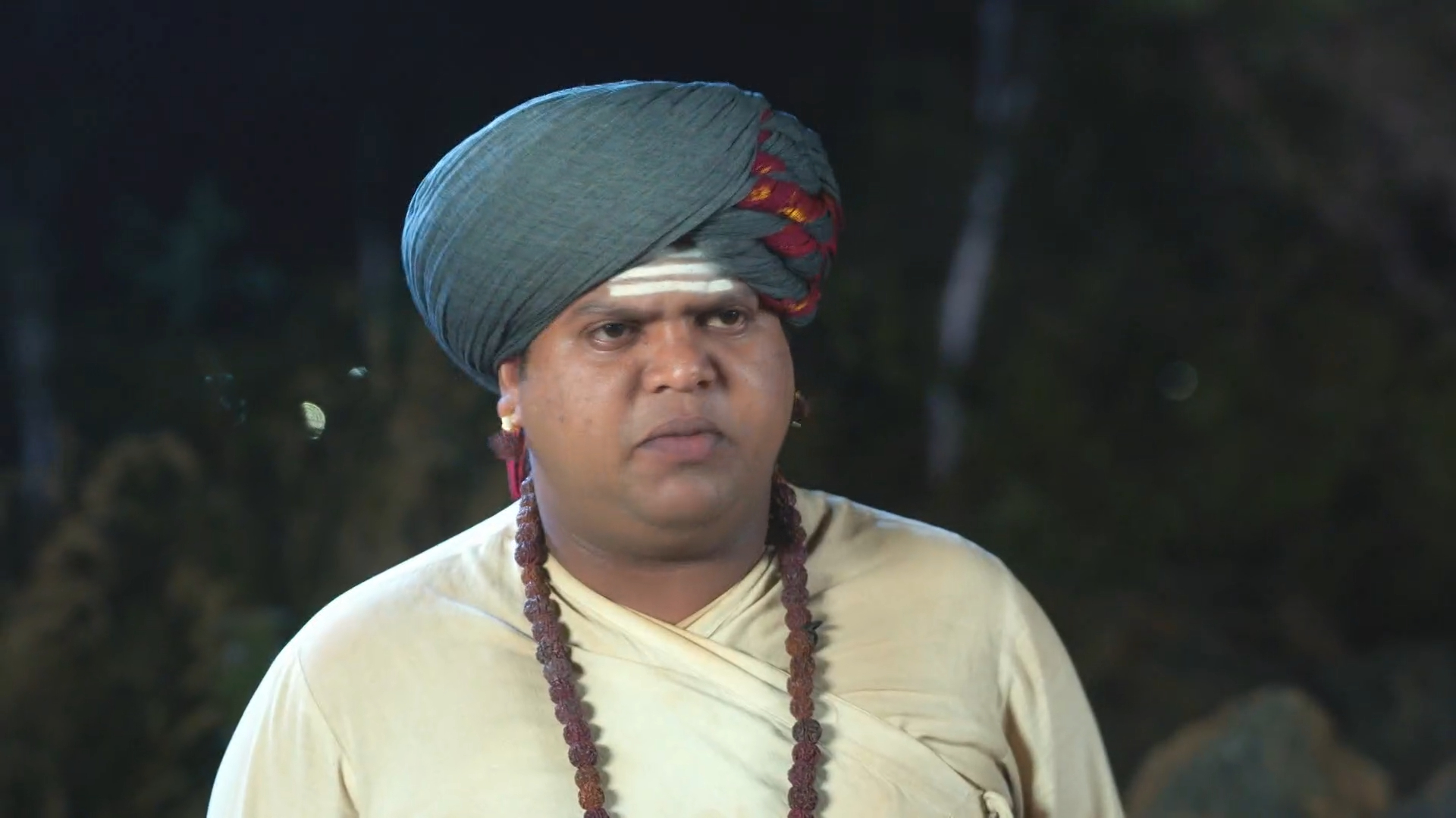 Aai Tuljabhavani Online