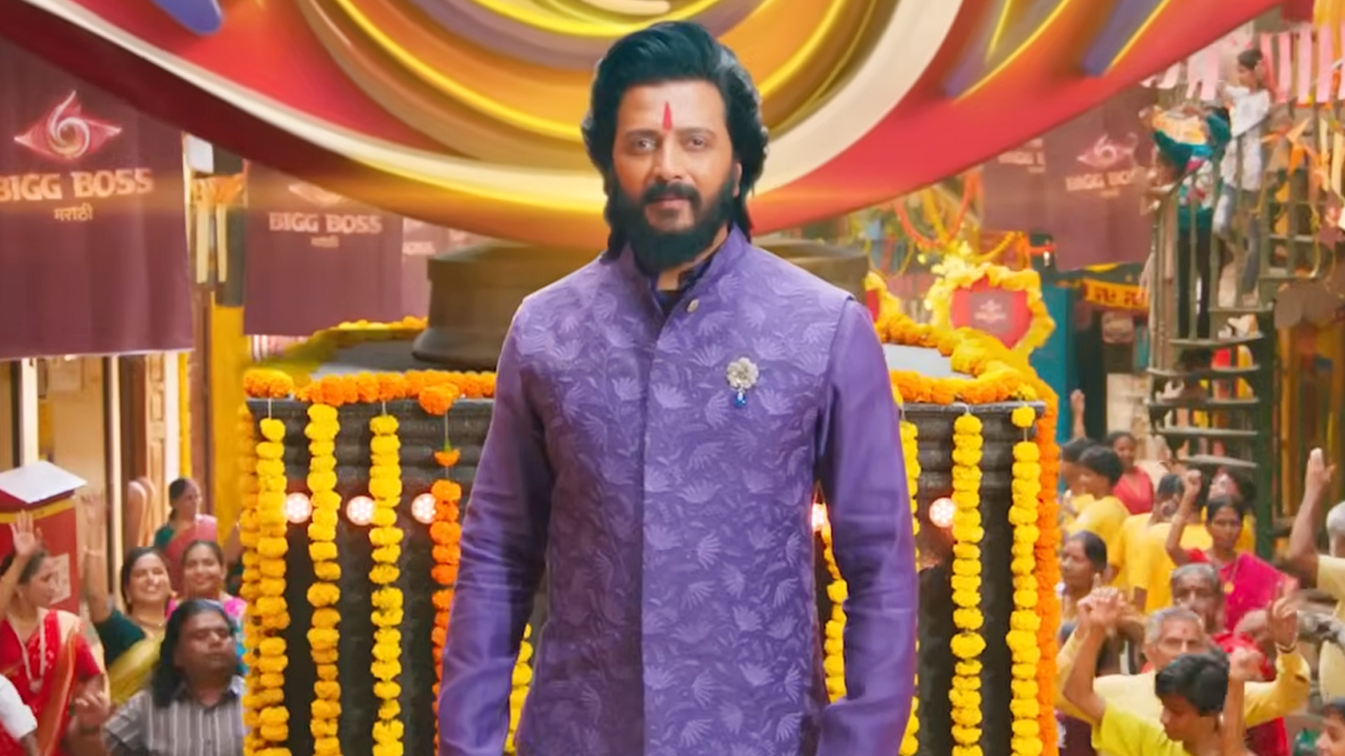 Bigg Boss Marathi Online