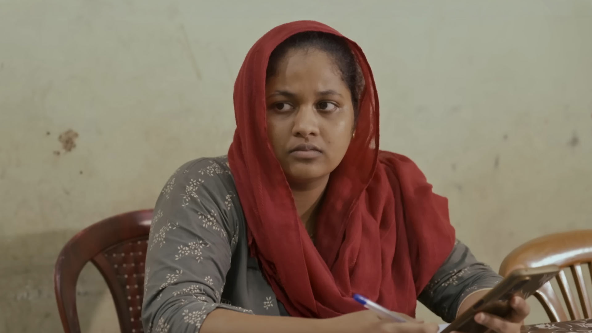 Feminichi Fathima Online