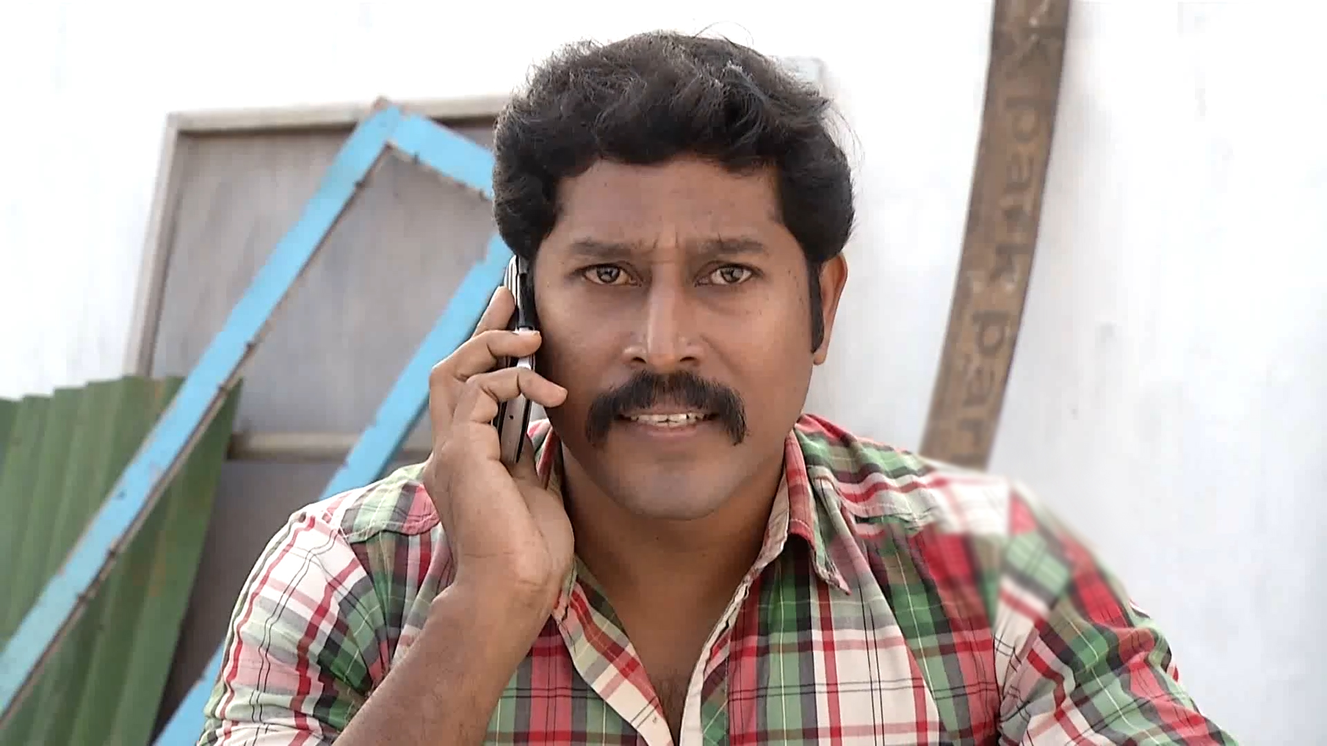 Kalyana Parisu Online