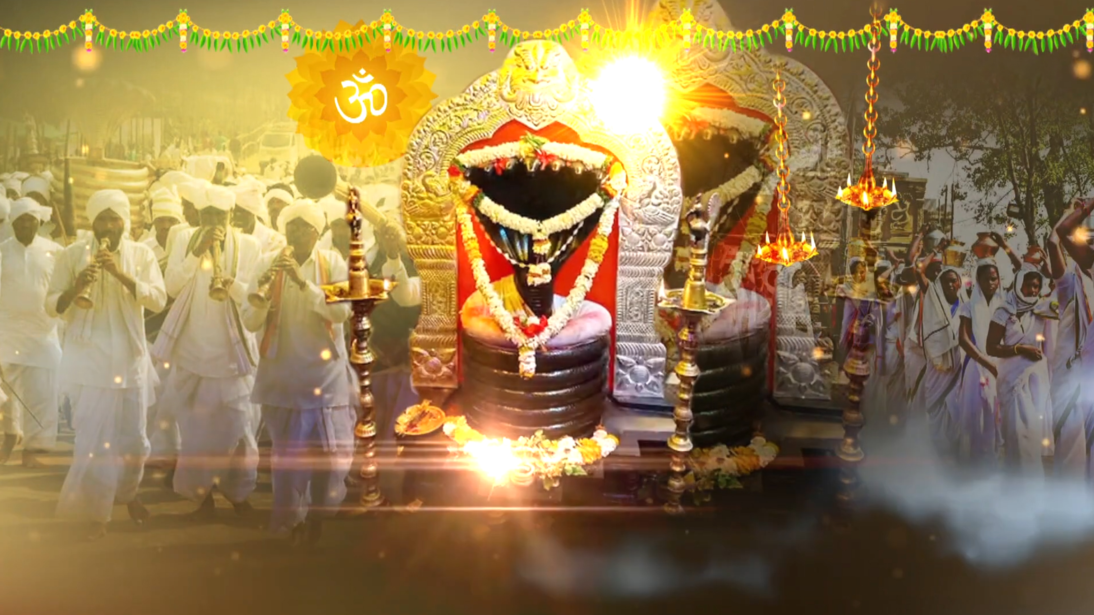 Nagoba Jathara Online