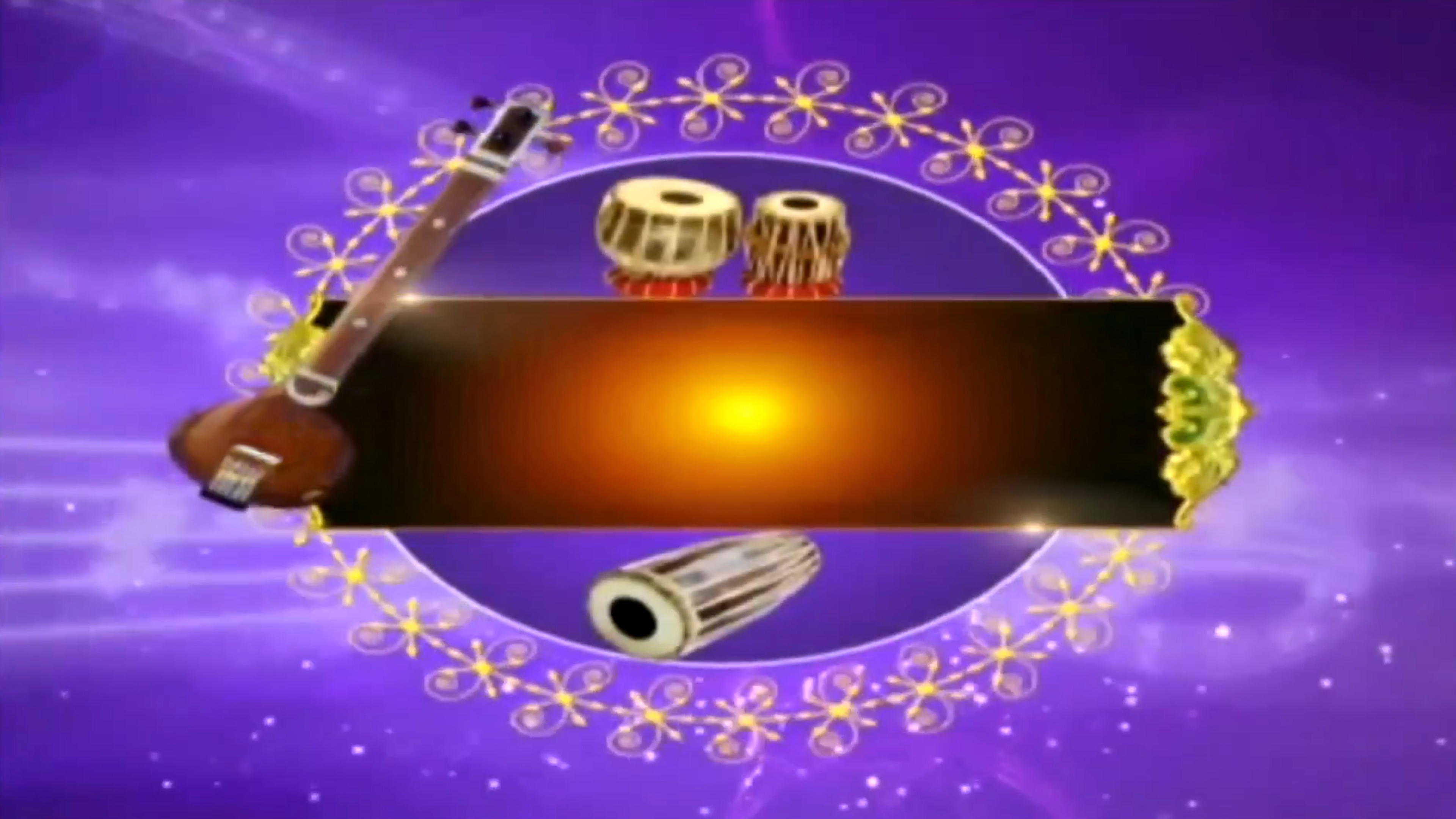 Bhakti Sangeetha Vidyapeet Online