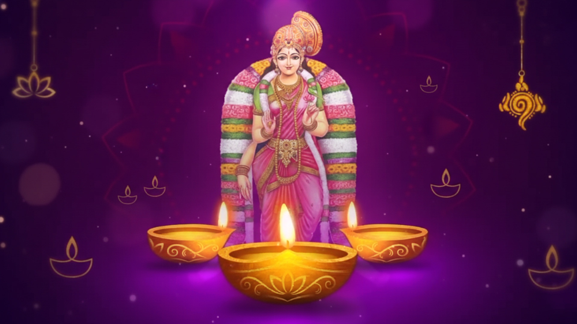 Aandaal Thirukkalyanam