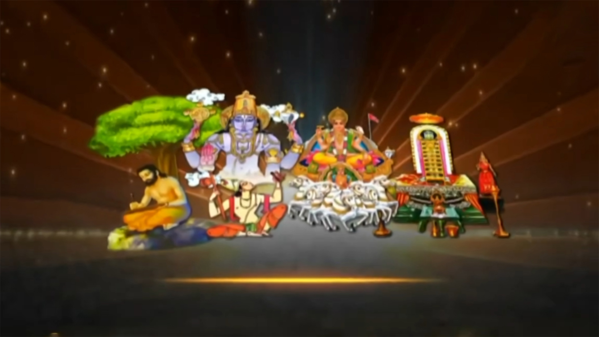 Satakapadyamanjari Online