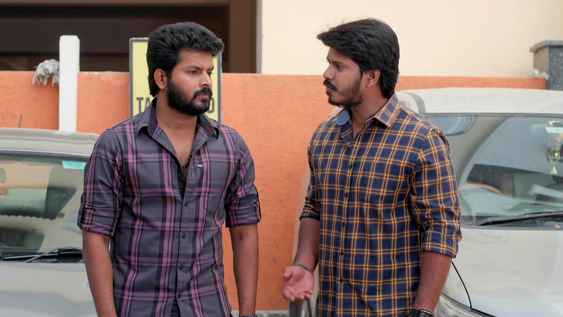 Gunde Ninda Gudigantalu Online