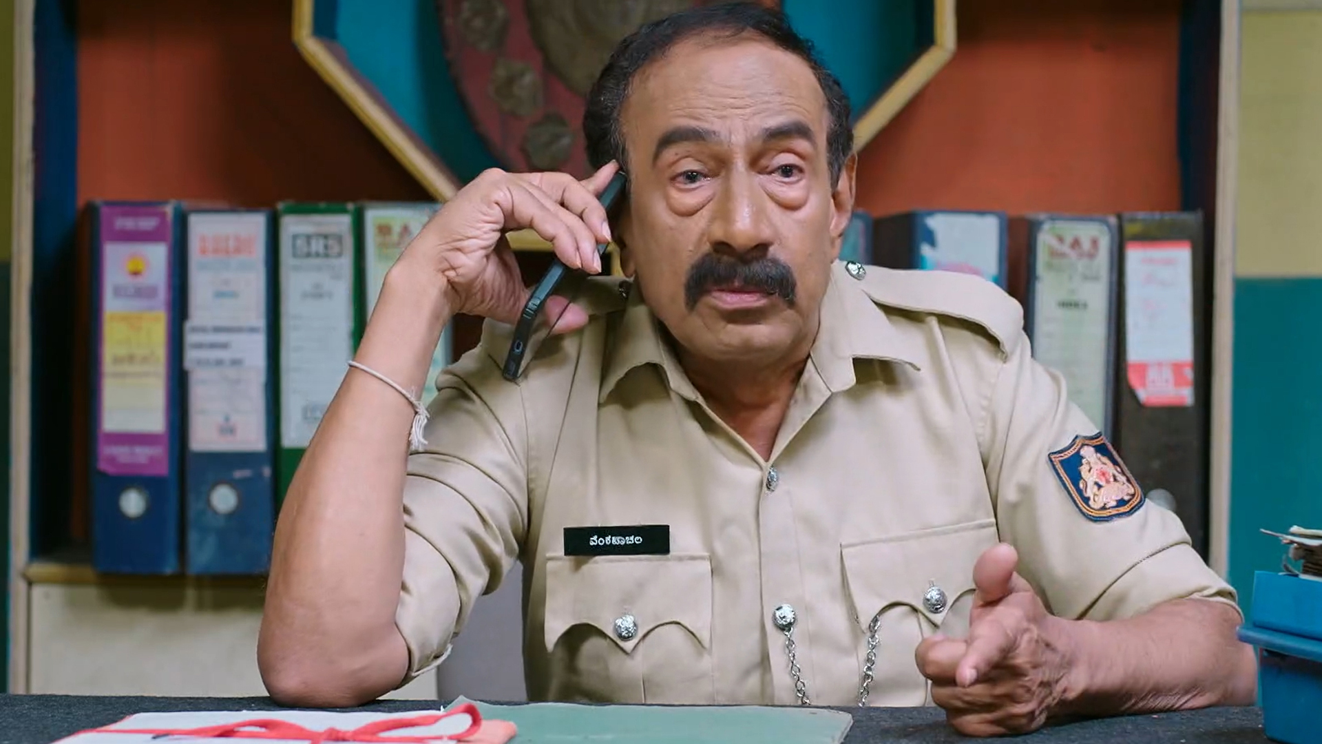 Sri Gandhada Gudi Online