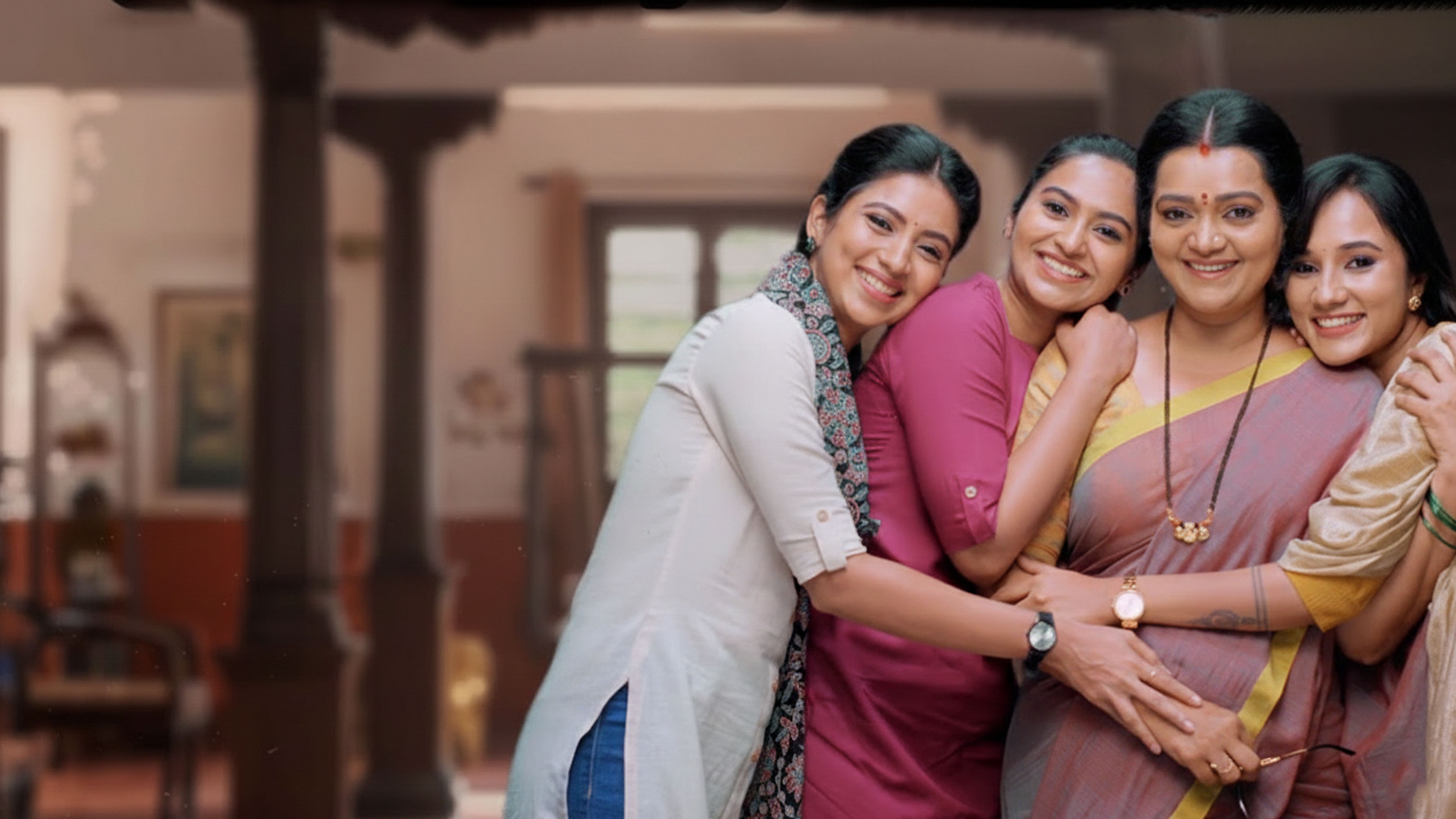 Gowri Kalyana Online