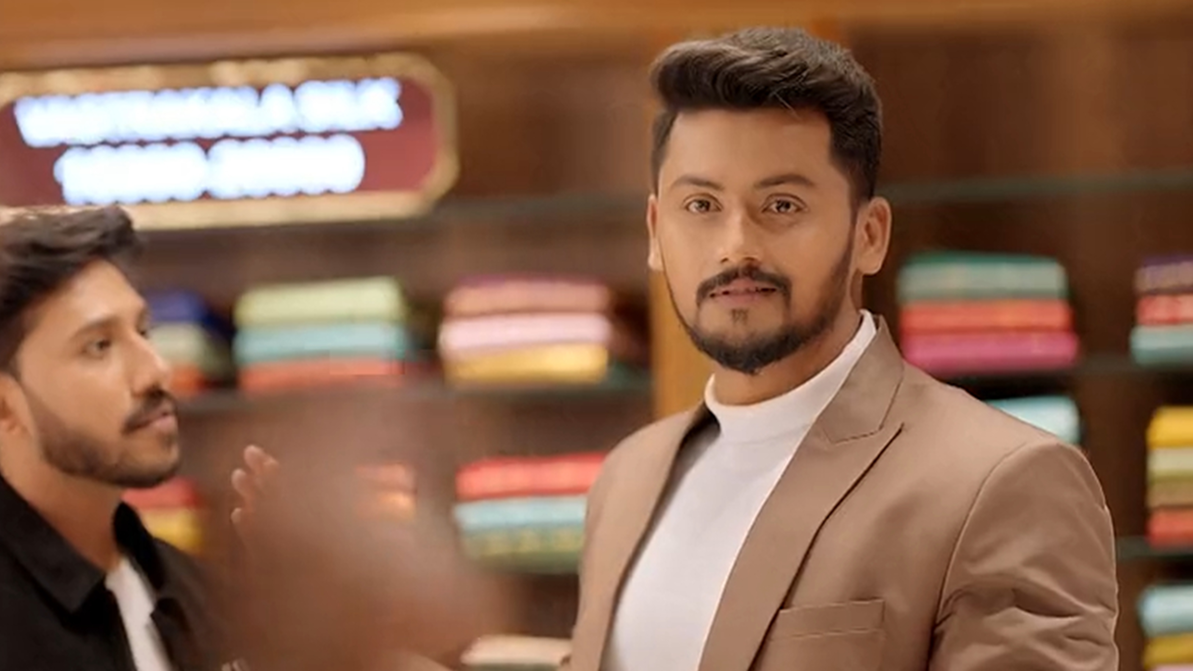 Gowri Kalyana Online