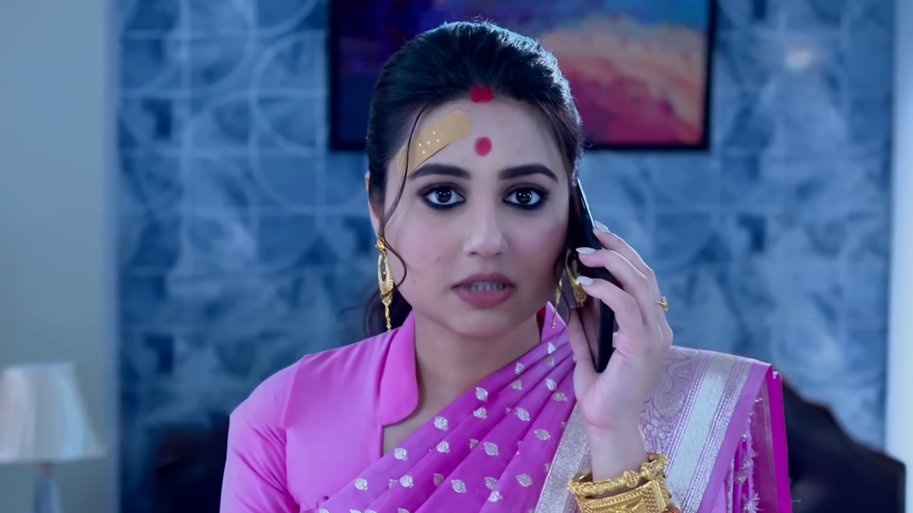 Professor Bidya Banerjee Online