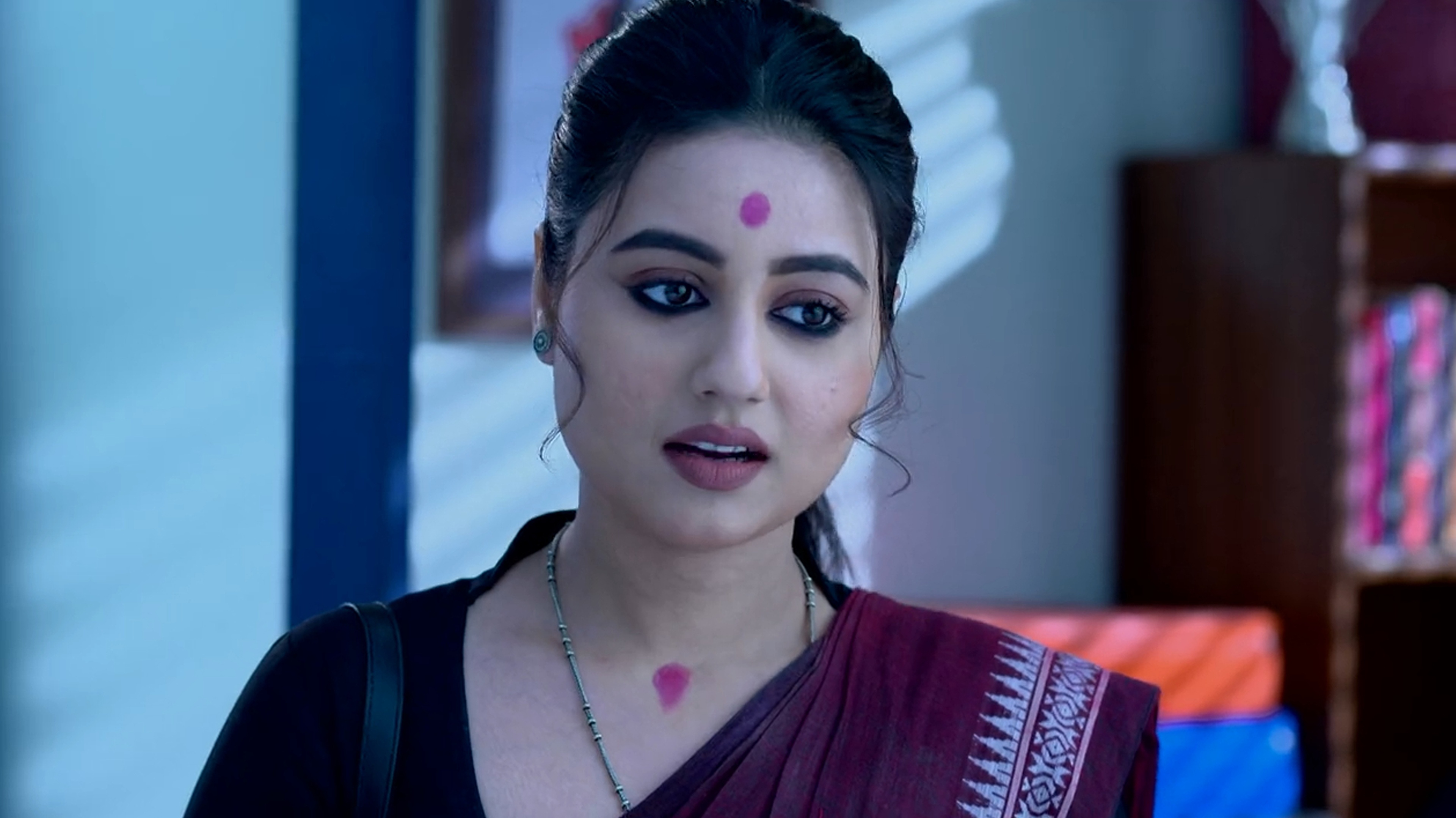 Professor Bidya Banerjee Online