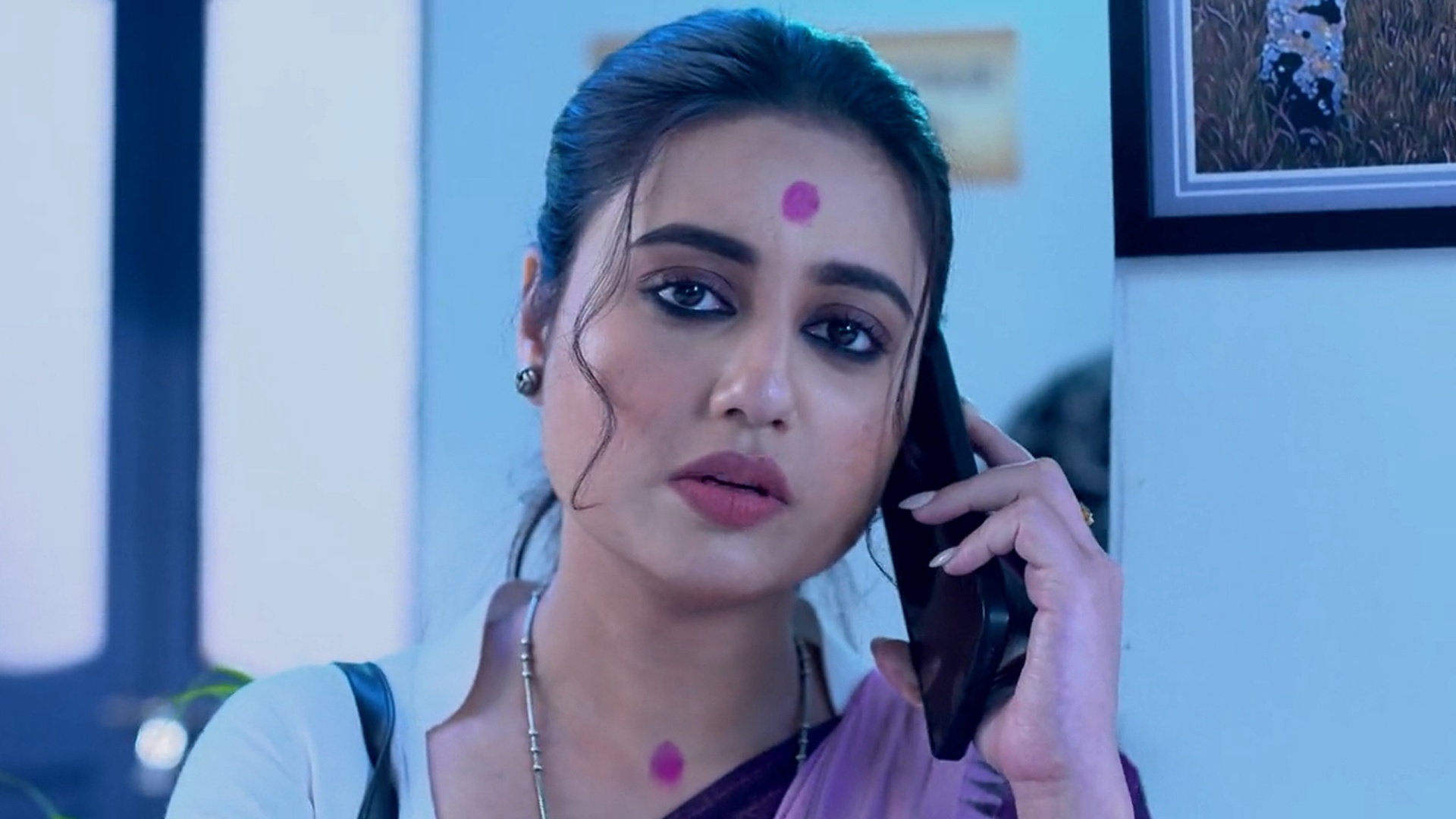 Professor Bidya Banerjee Online