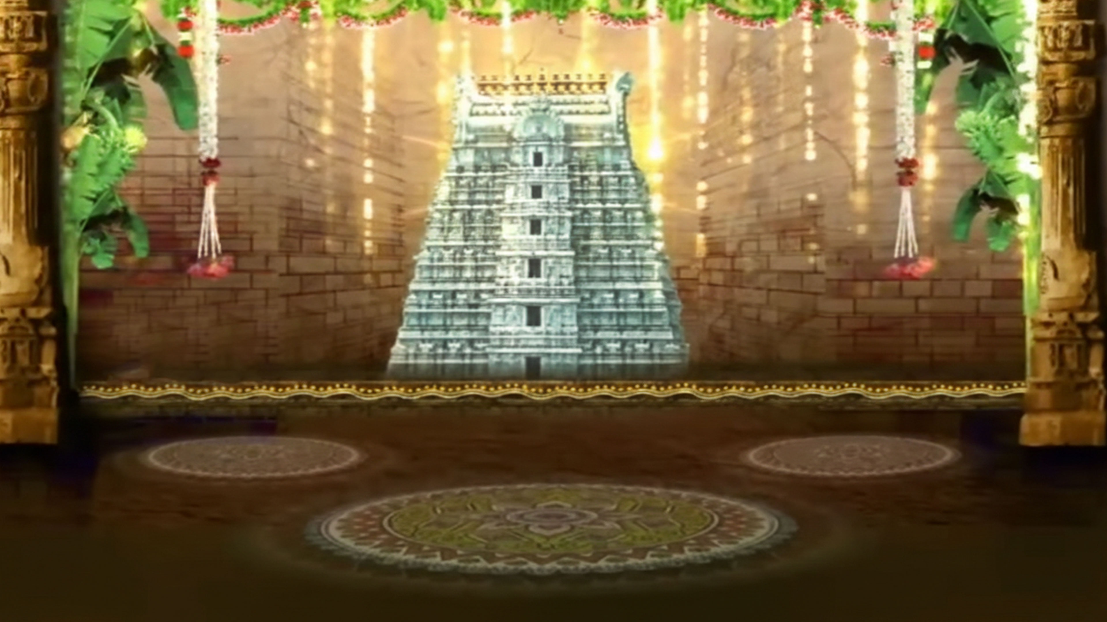 Sri Govindarajaswami Teppotsavalu Tirupati Online