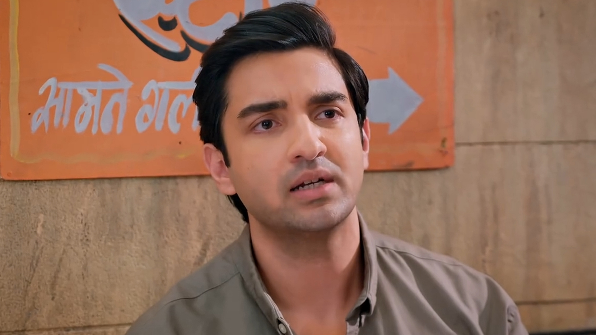 Kyunki Saas Bhi Kabhi Bahu Thi Online