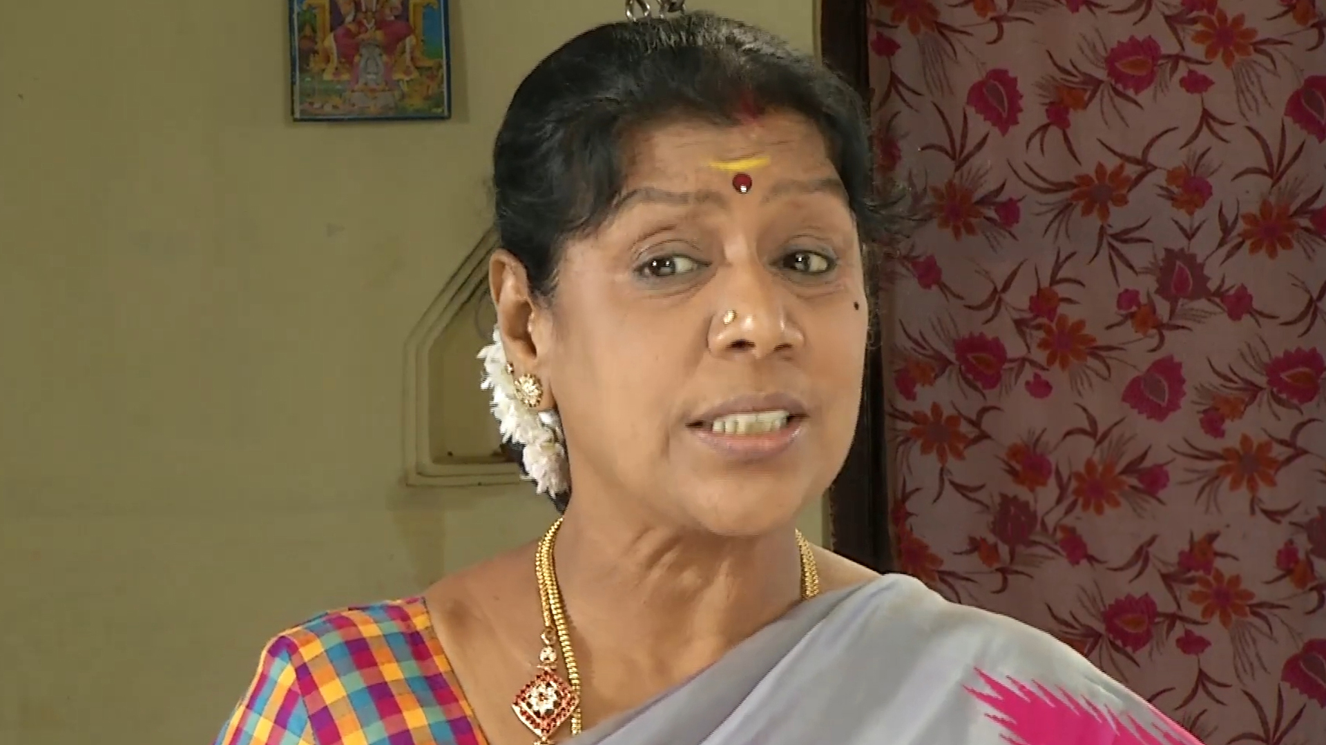 Kalyana Parisu