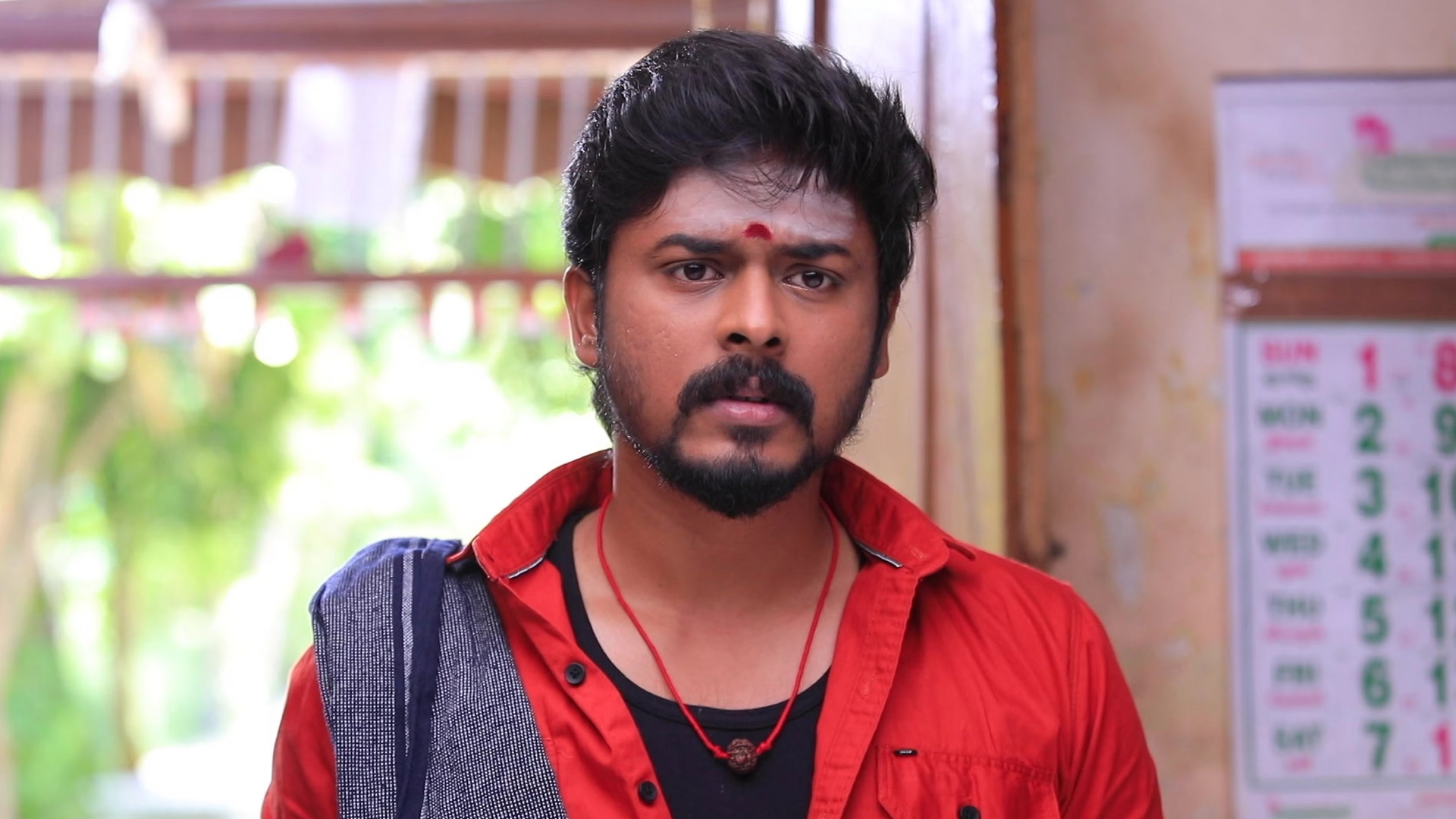 Sindhoorapottu Online