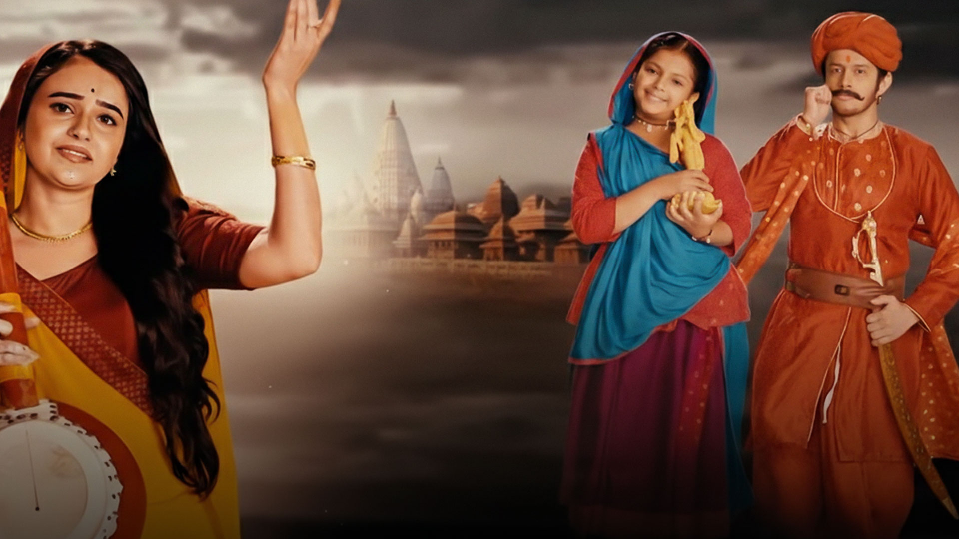 Gangasati Panbai Online