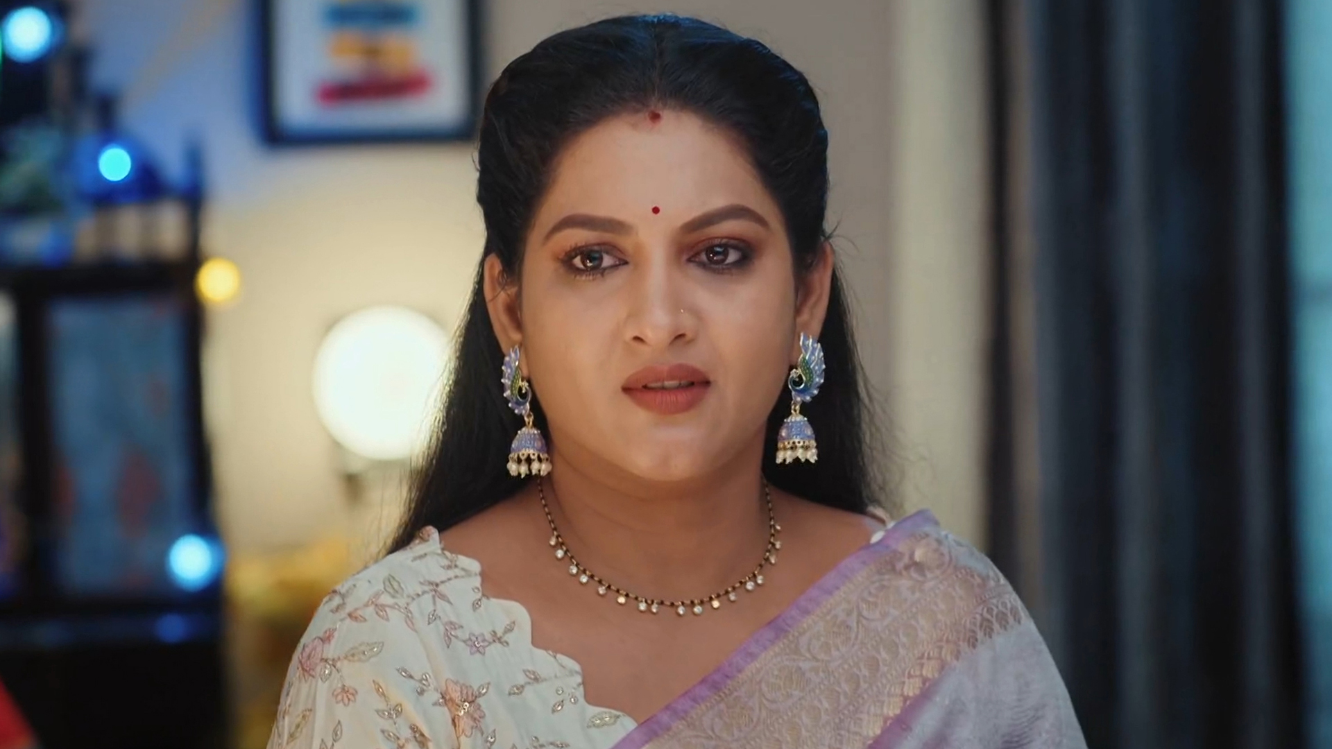 Maneye Mantralaya Online