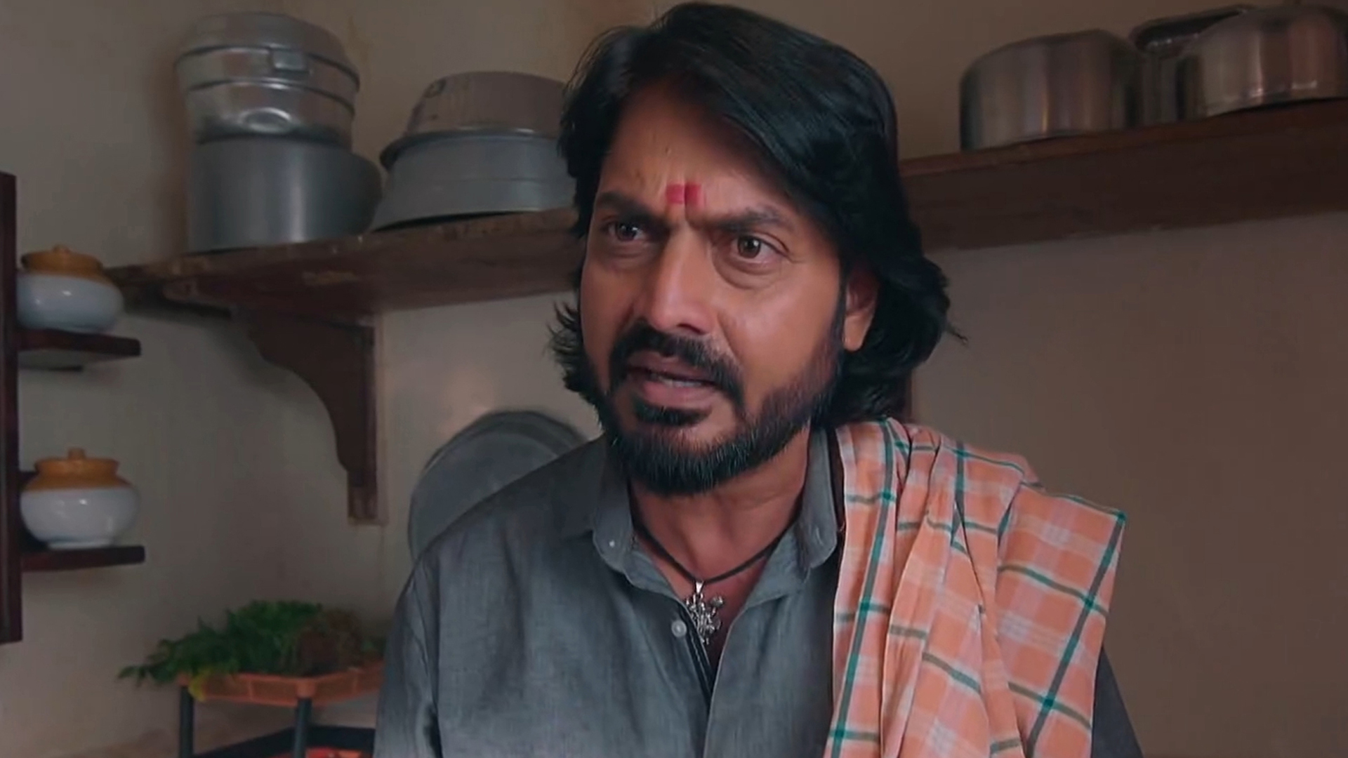 Pavithra Bandhana Online