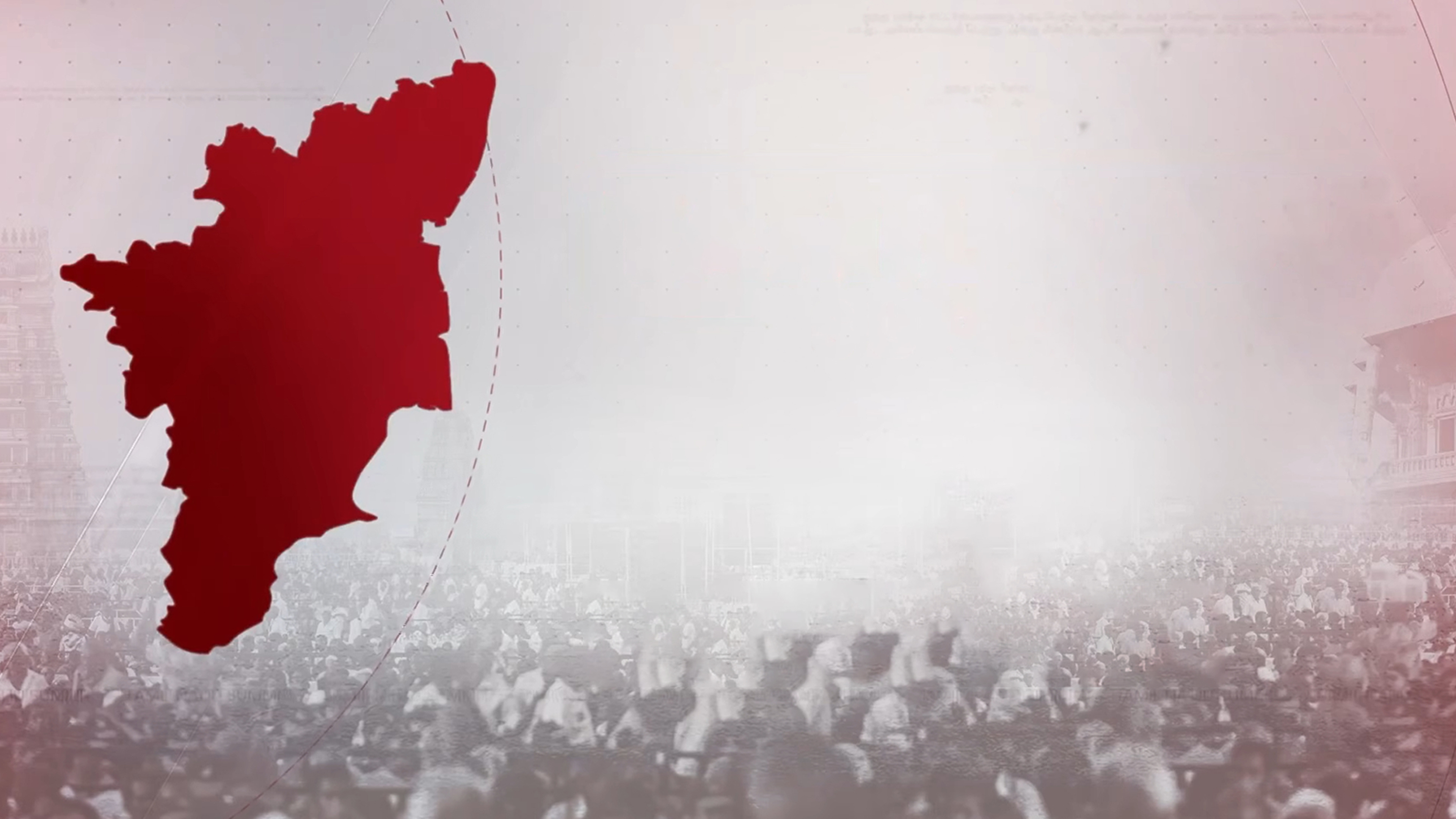 NDTV Tamil Nadu Summit