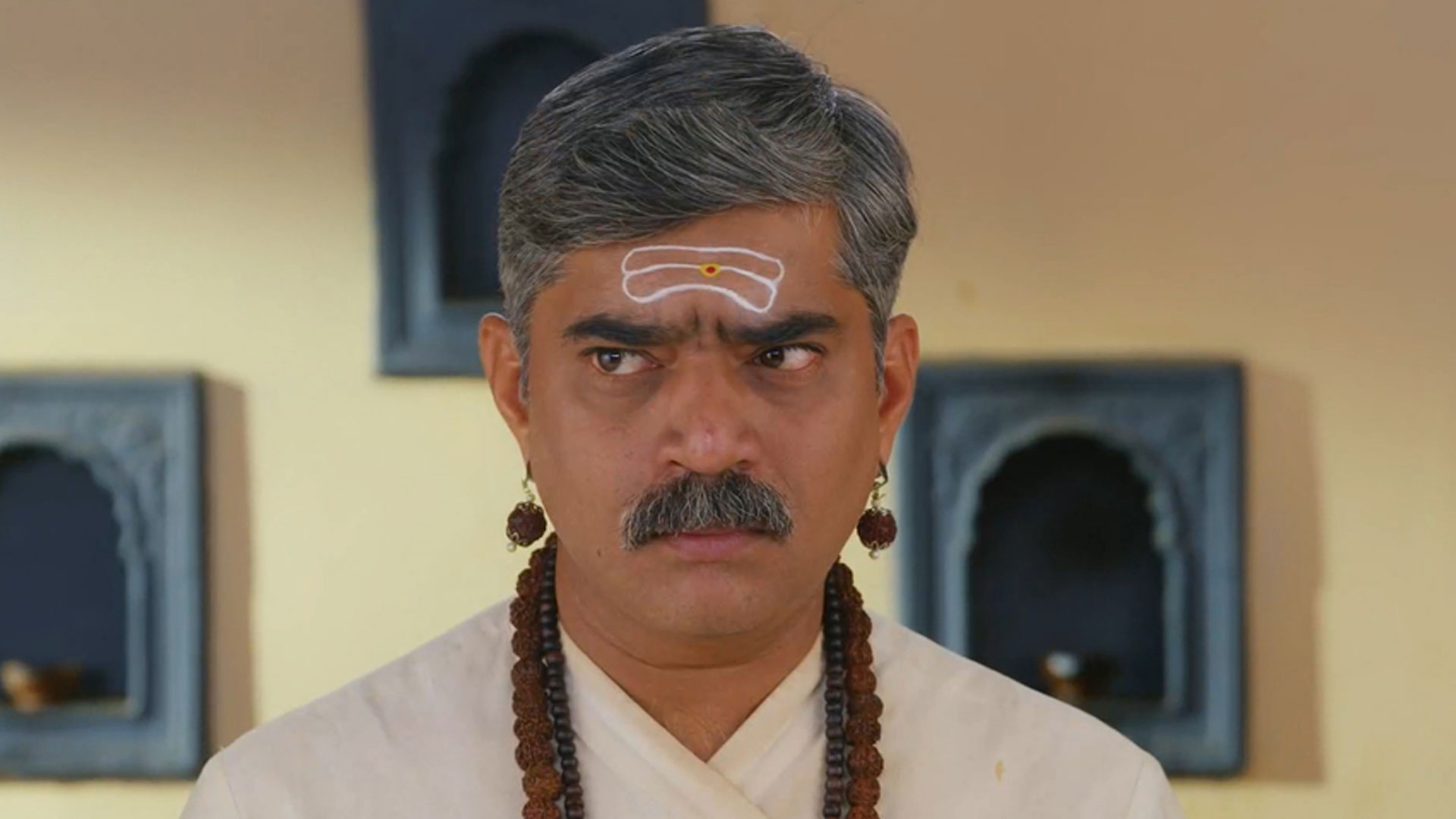 Aai Tuljabhavani Online