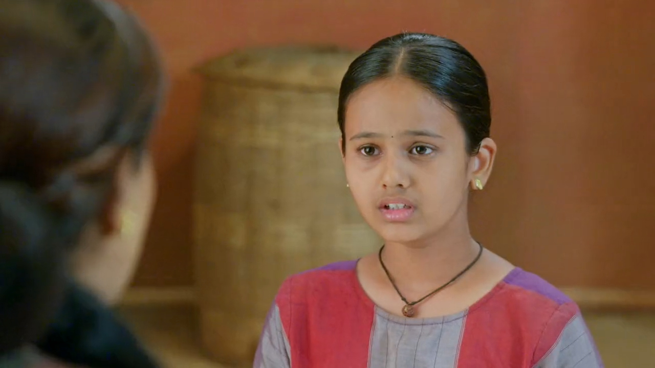 Aai Tuljabhavani Online