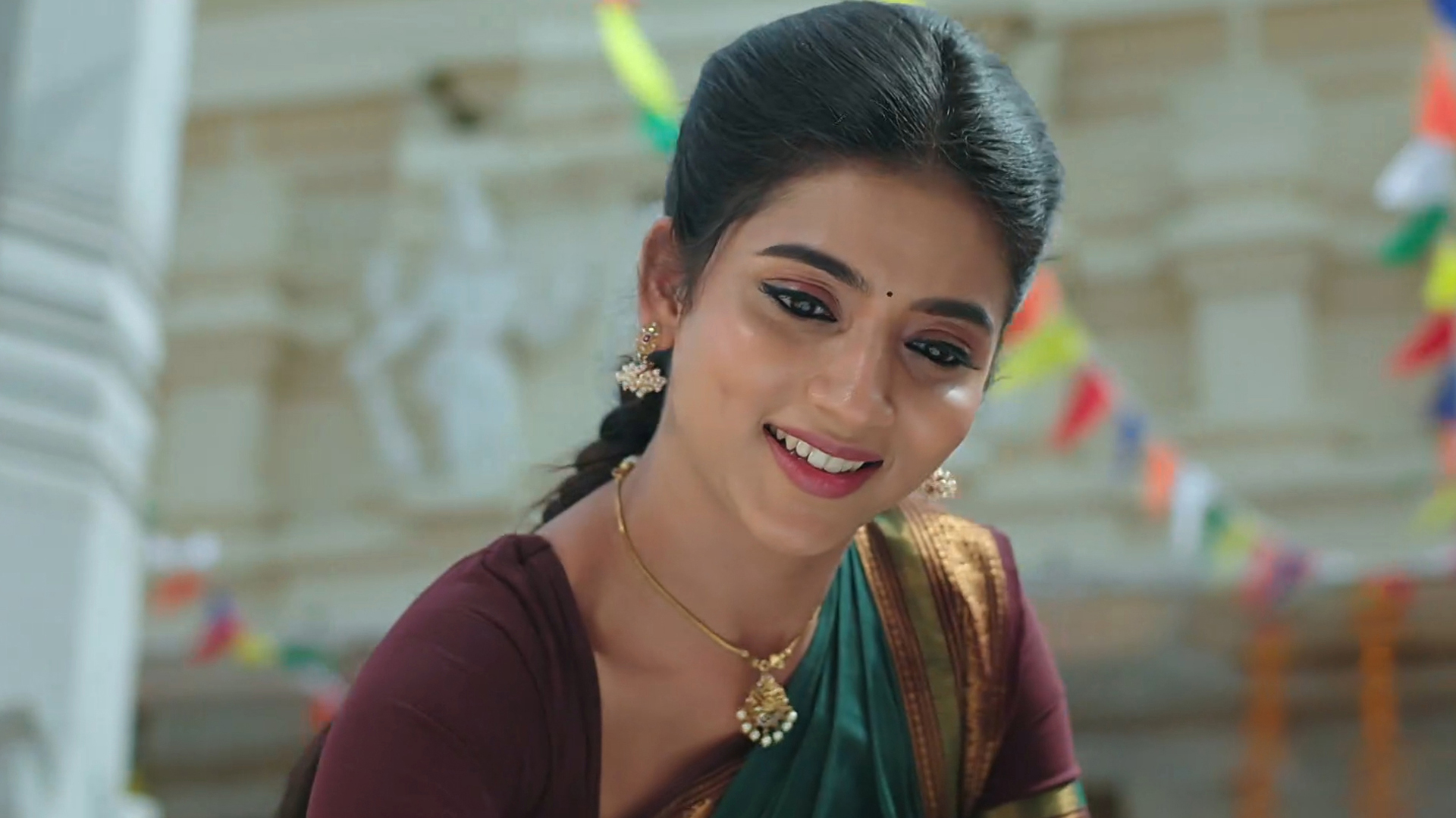 Gowri Kalyana Online