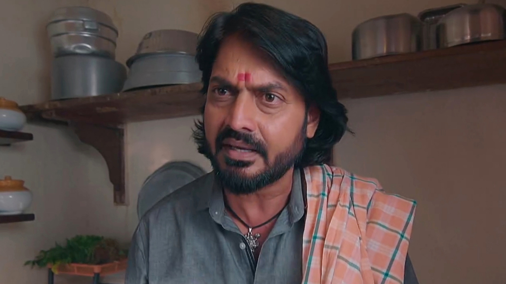 Pavithra Bandhana Online