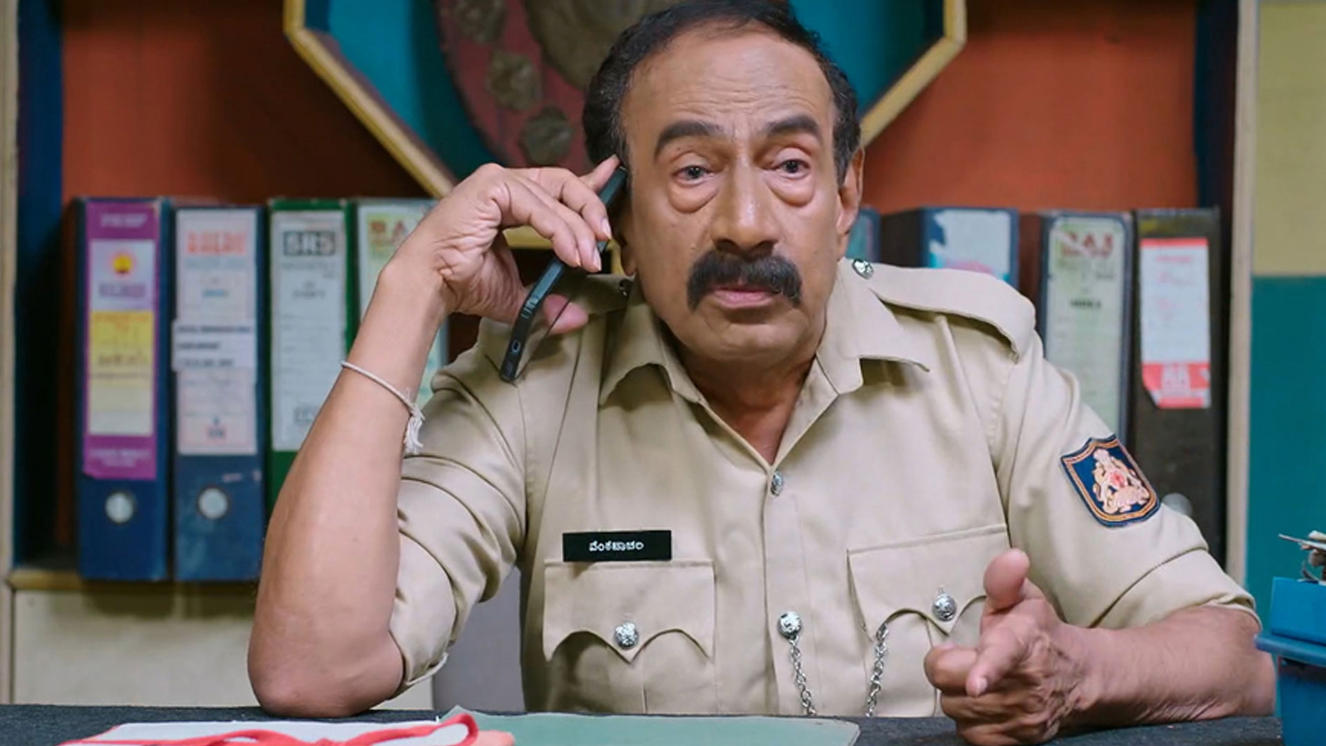 Sri Gandhada Gudi Online