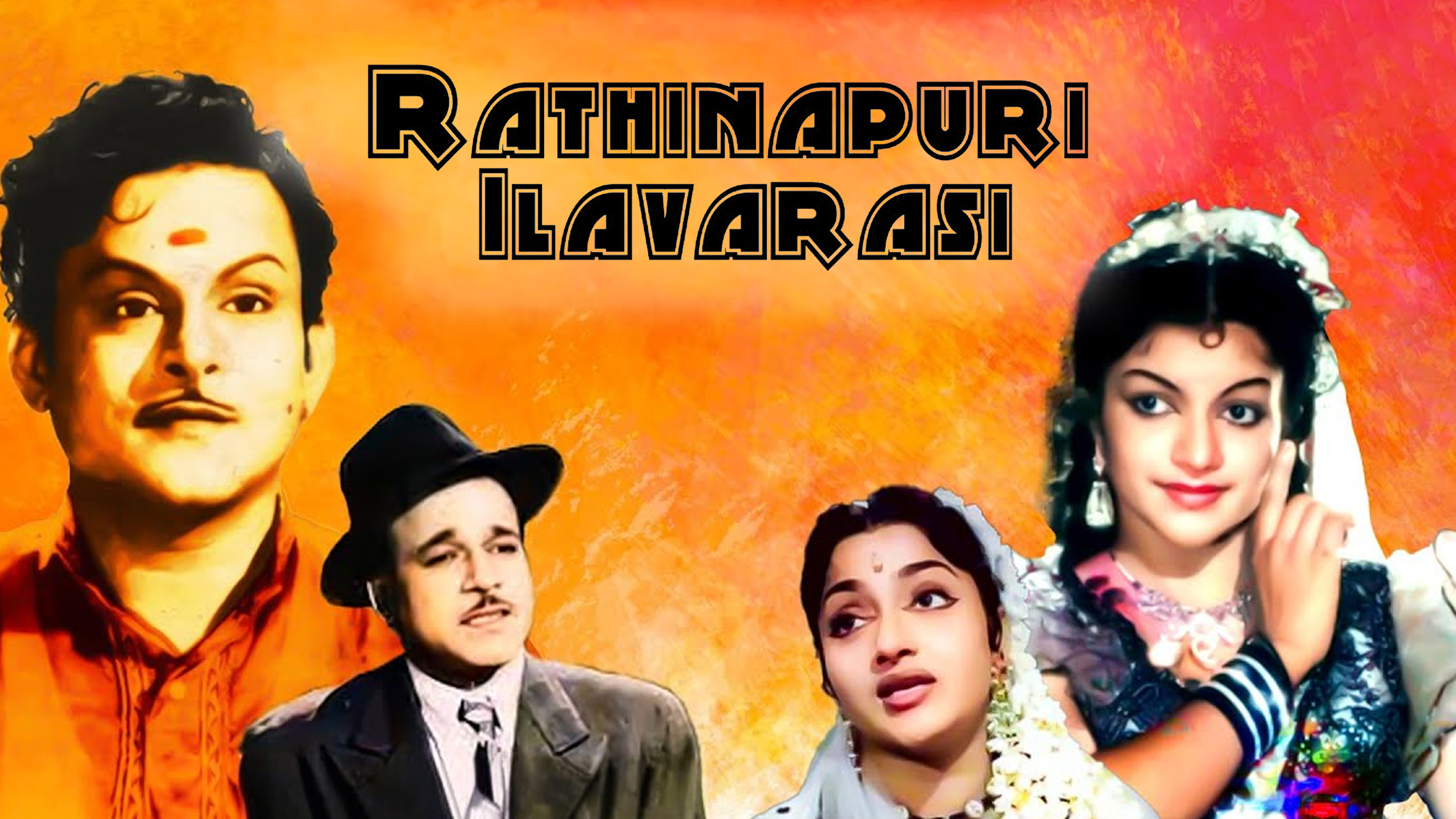 Rathinapuri Ilavarasi