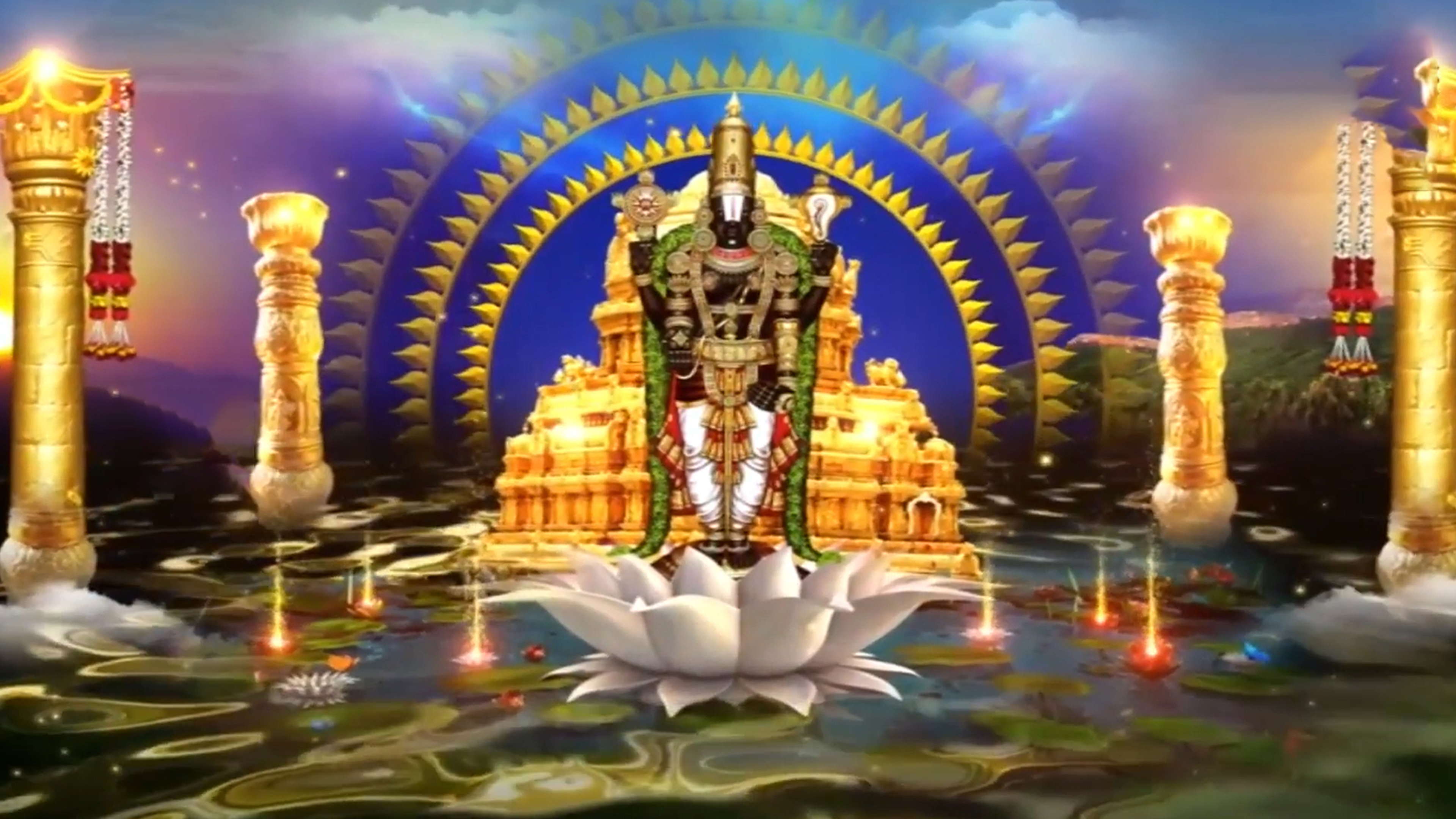 Kapilateertham Brahmotsavalu Online