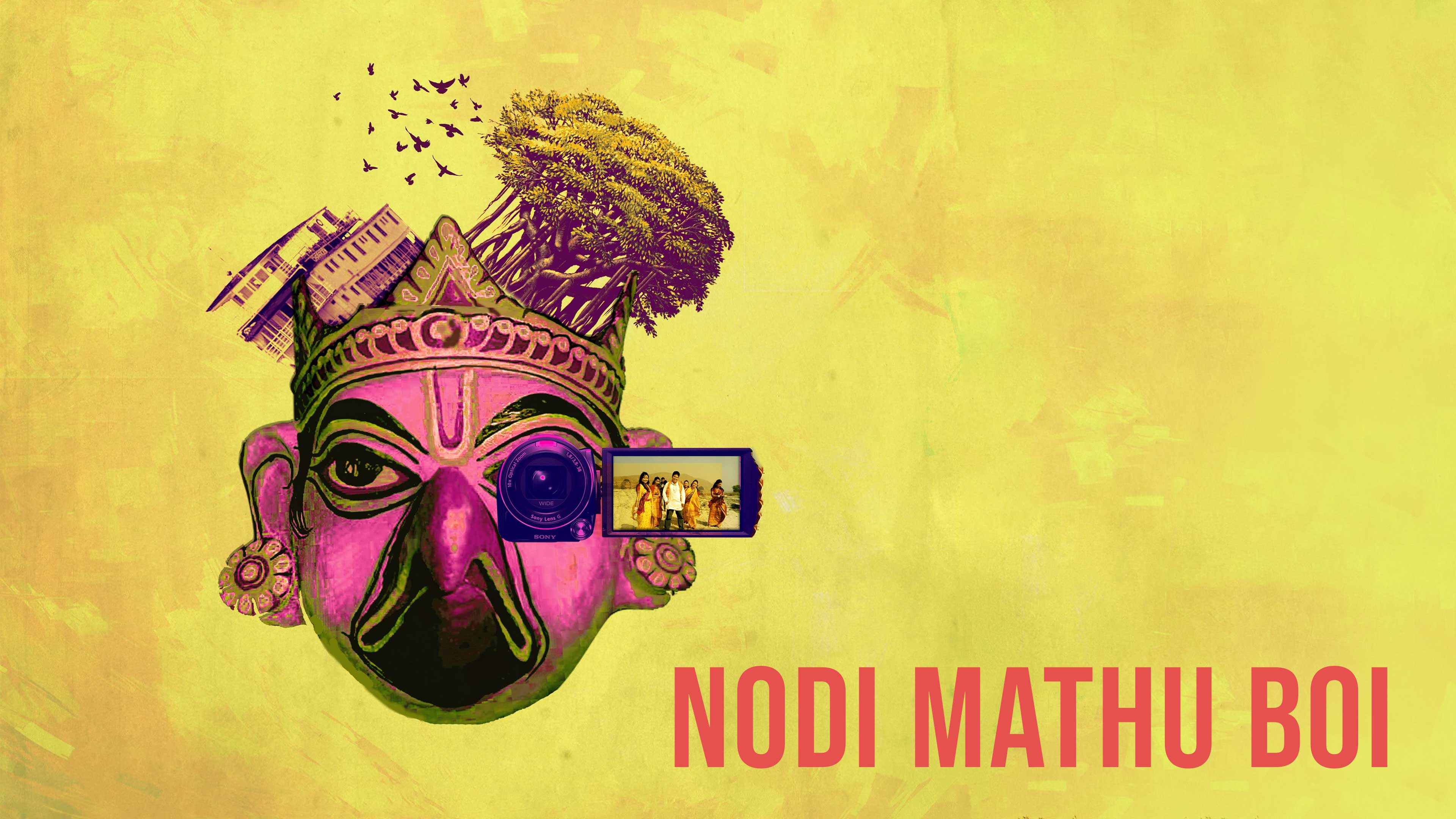 Nodi Mathu Boi Online