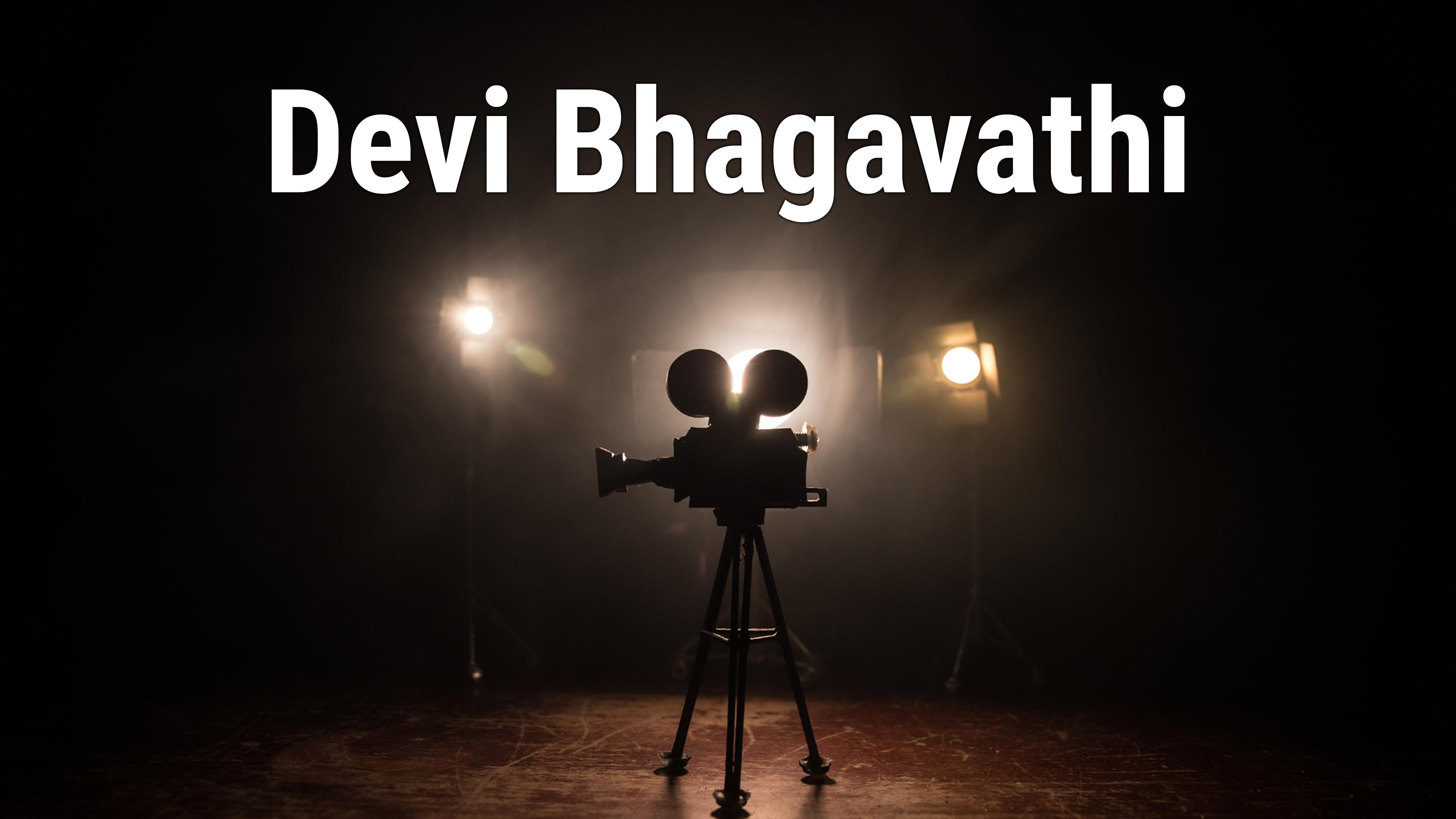 Devi Bhagavathi