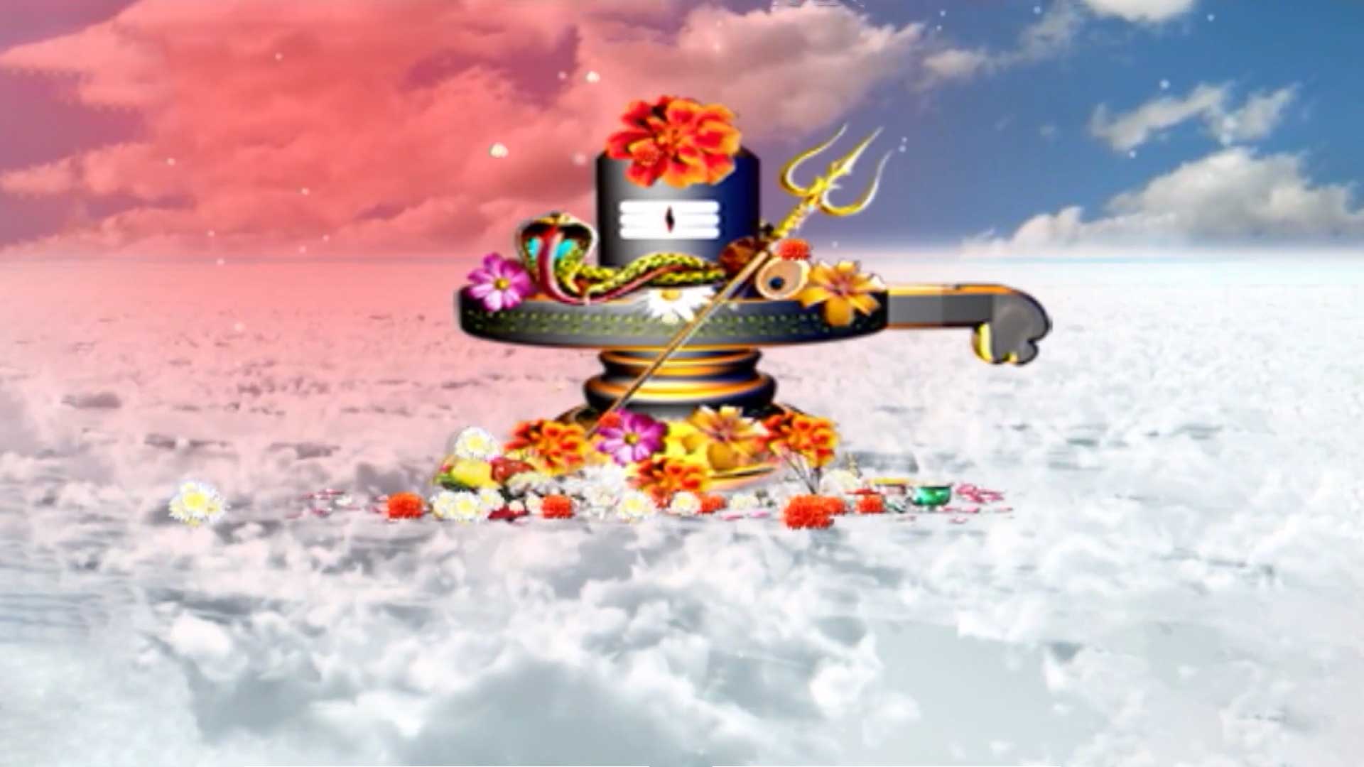 Dwadasa Jyotirlinga Kshetra Vaibhavam Online