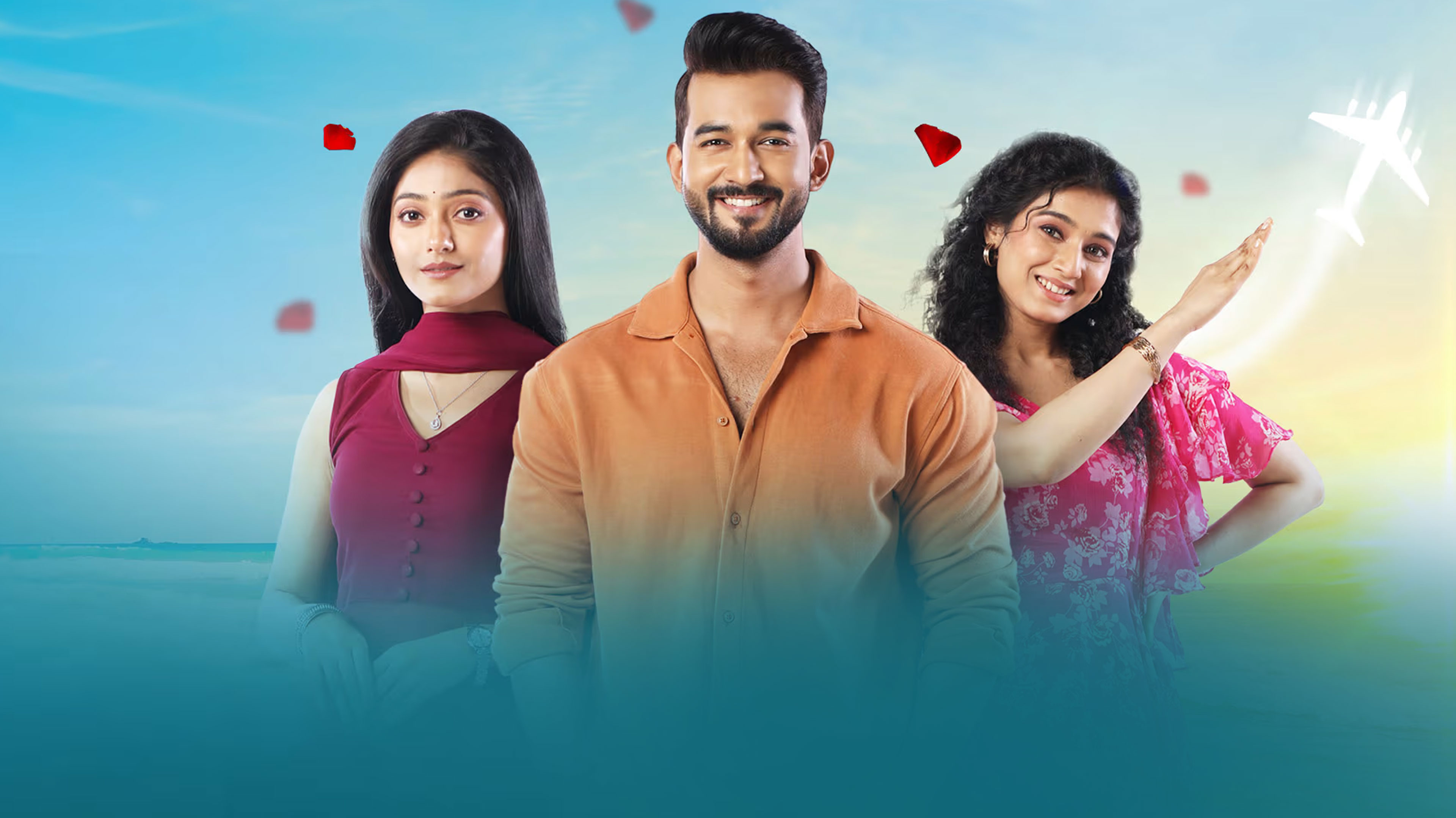 Sudhu Tomari Jonyo Online