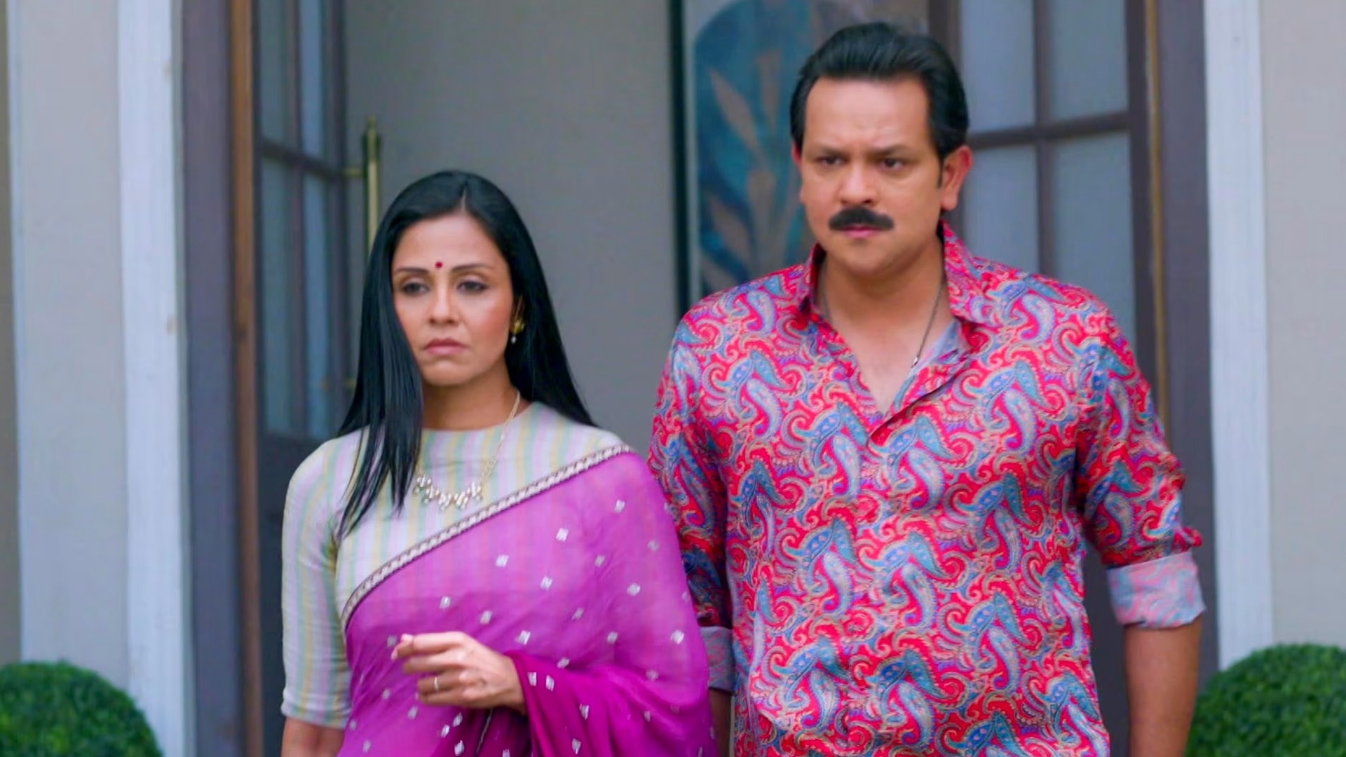 Mahadev & Sons Online