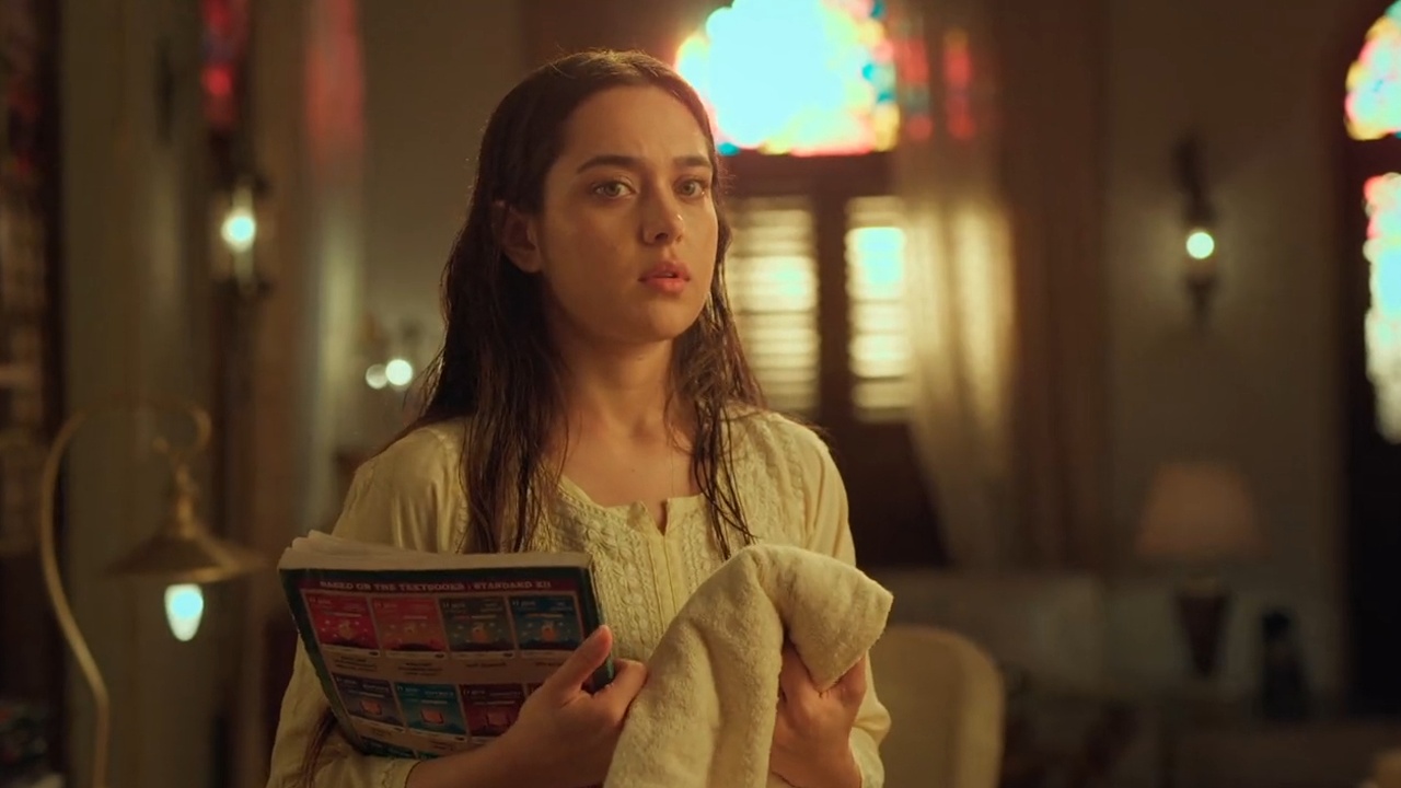 Seher Hone Ko Hai Online