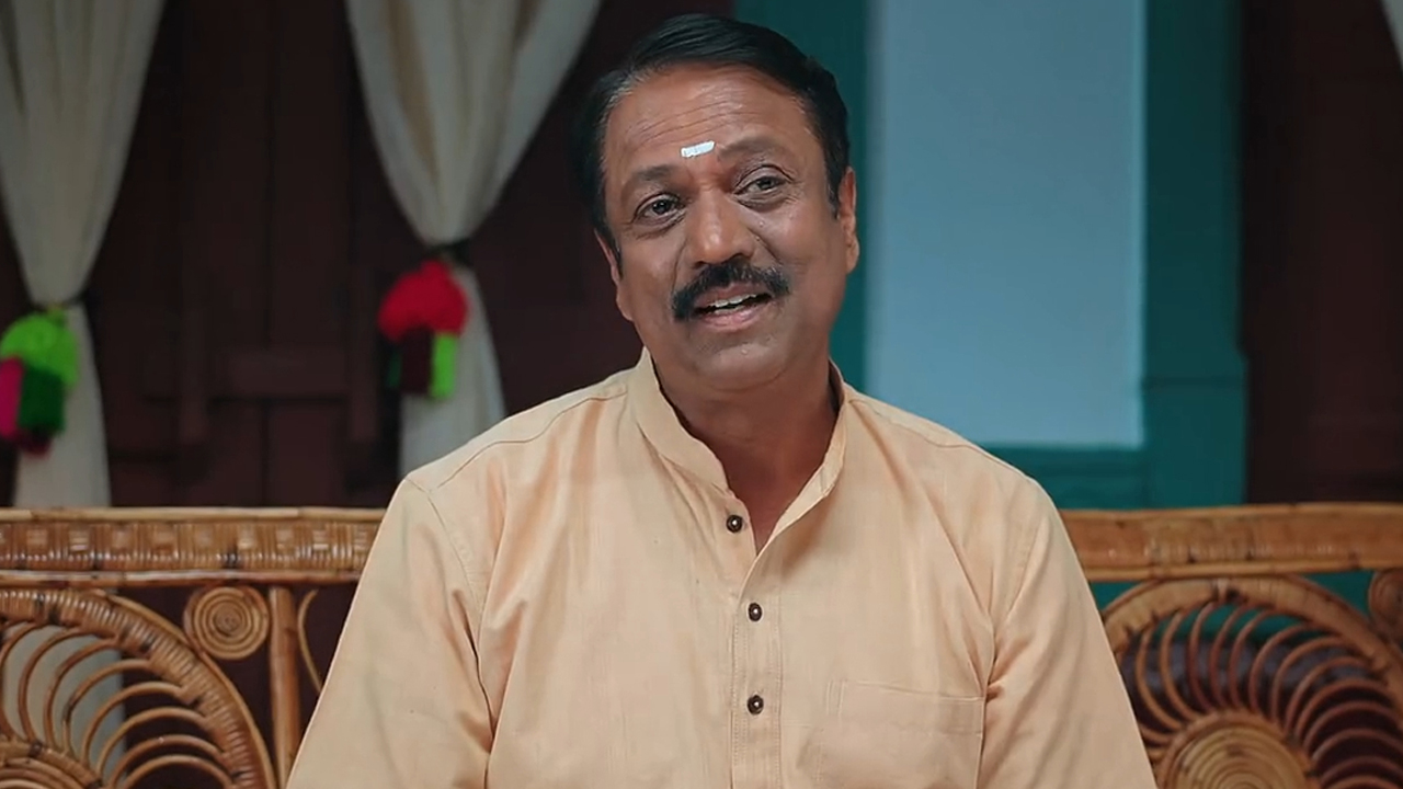 Gowri Kalyana Online