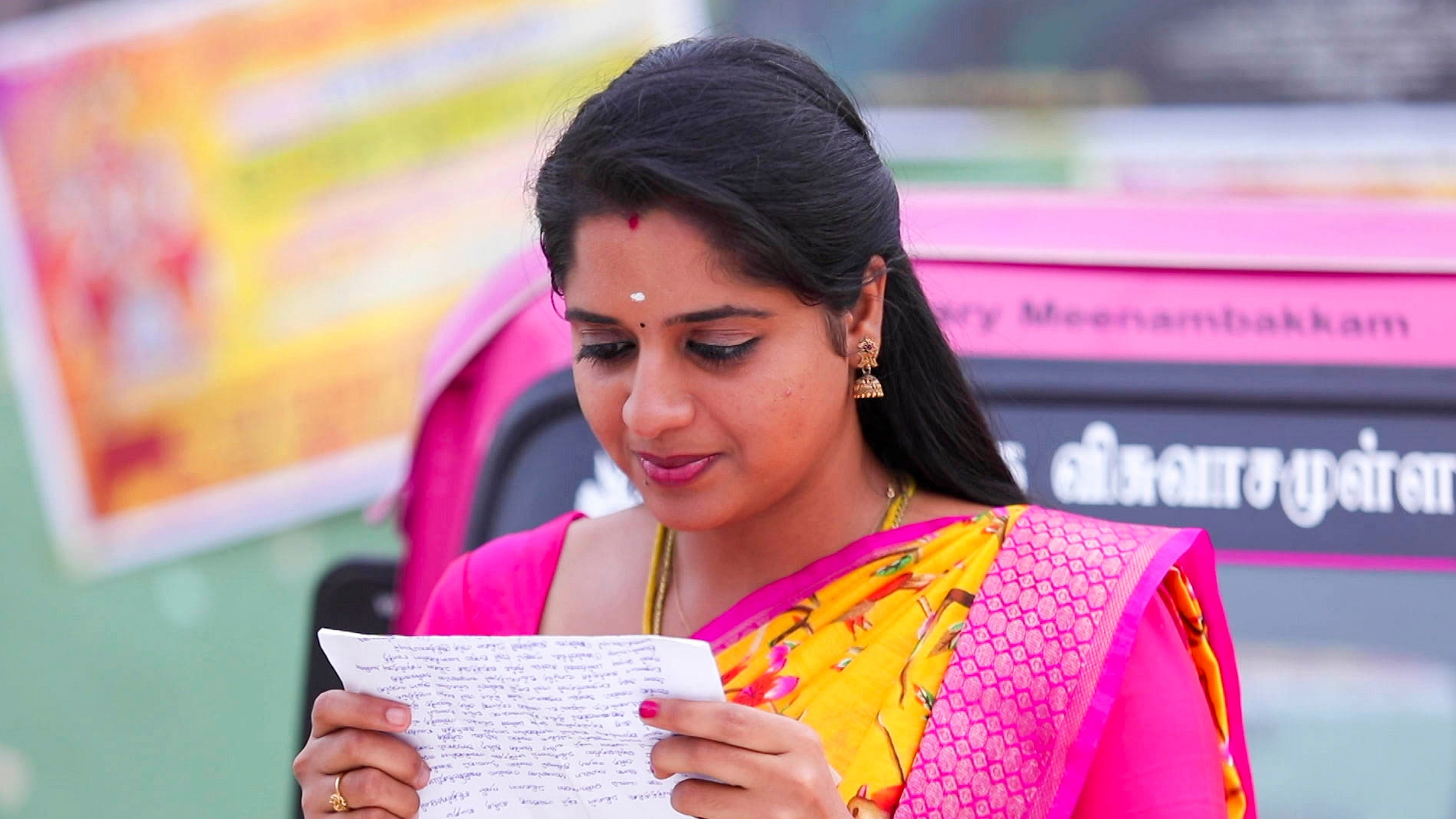 Dhanam - Ungalil Oruthi