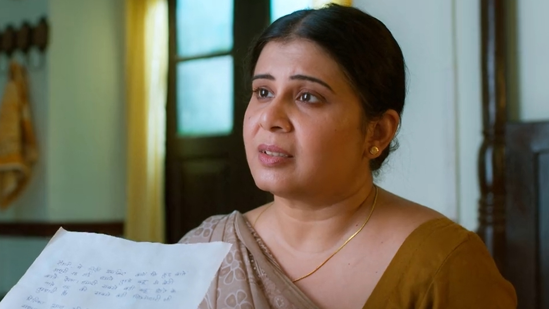 Tod Kar Dil Mera Online