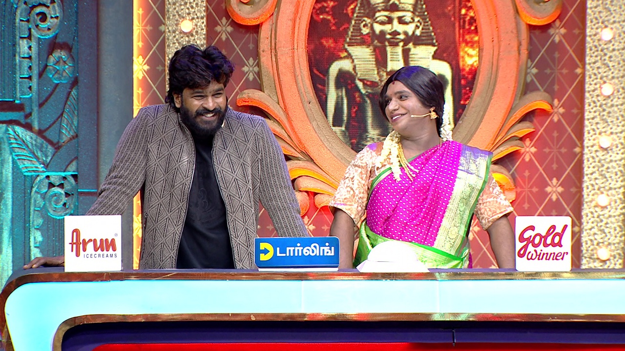 Anda Ka Kasam Online