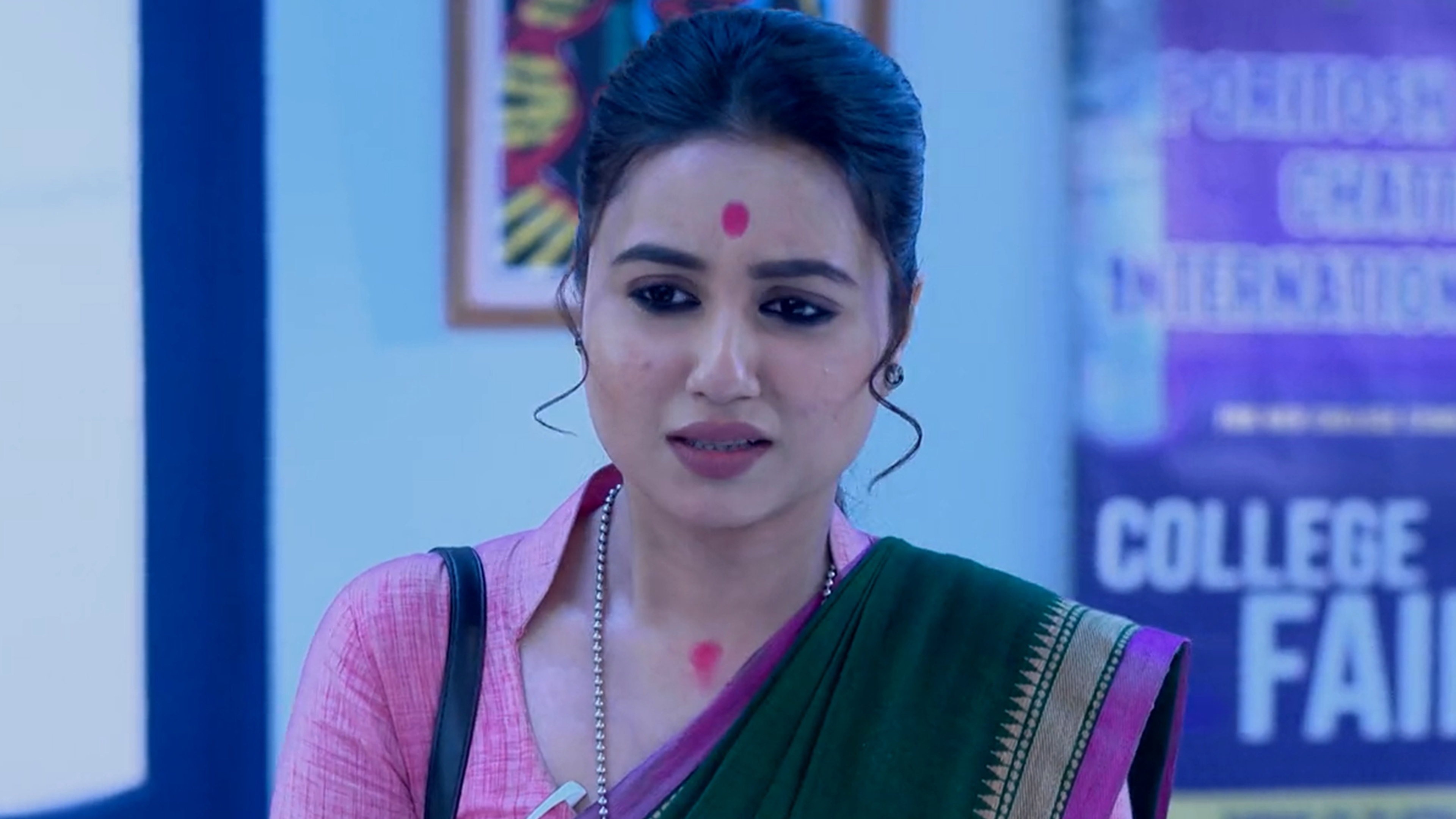 Professor Bidya Banerjee Online