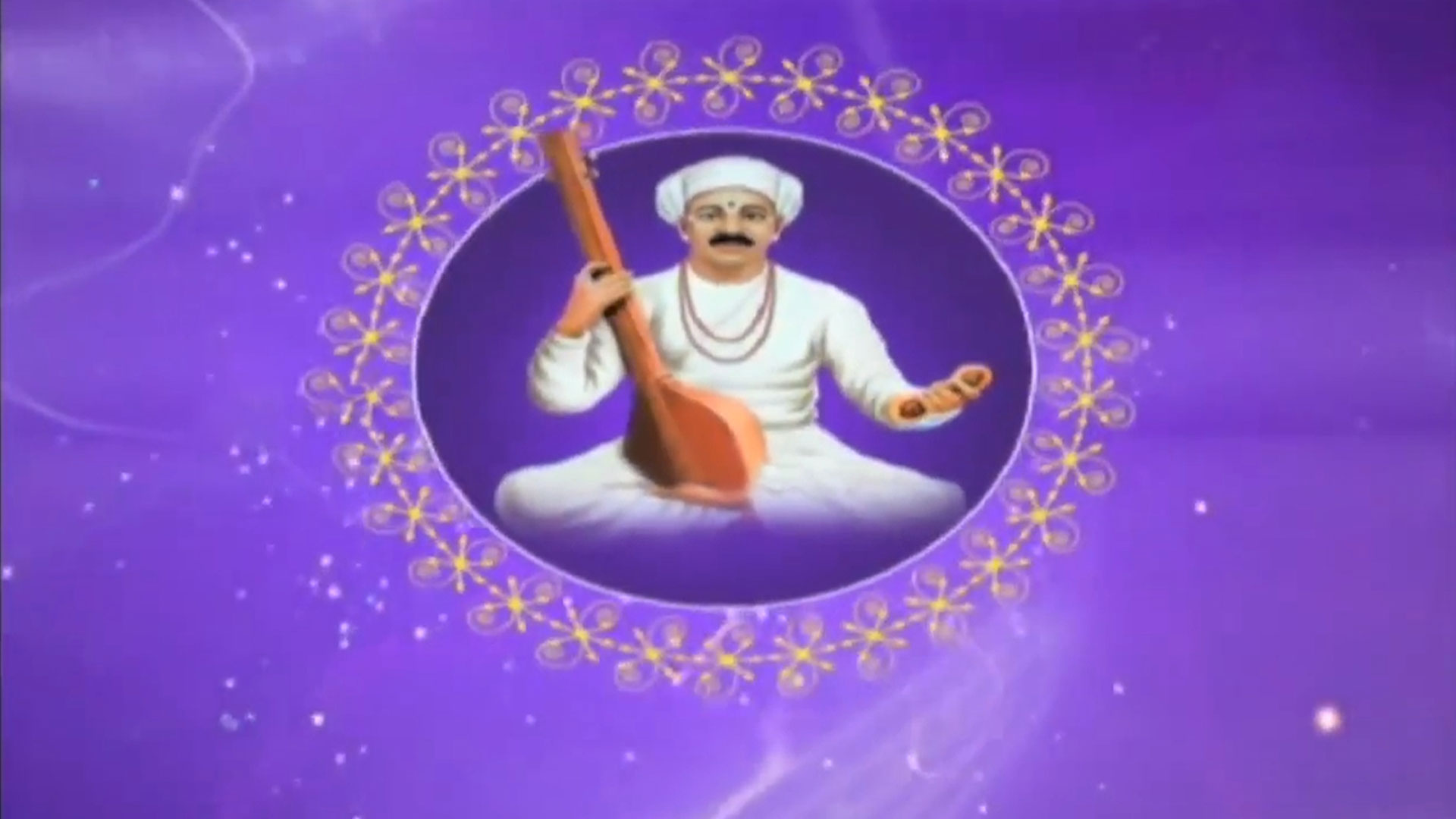 Bhakti Sangeetha Bangalore Studio Online