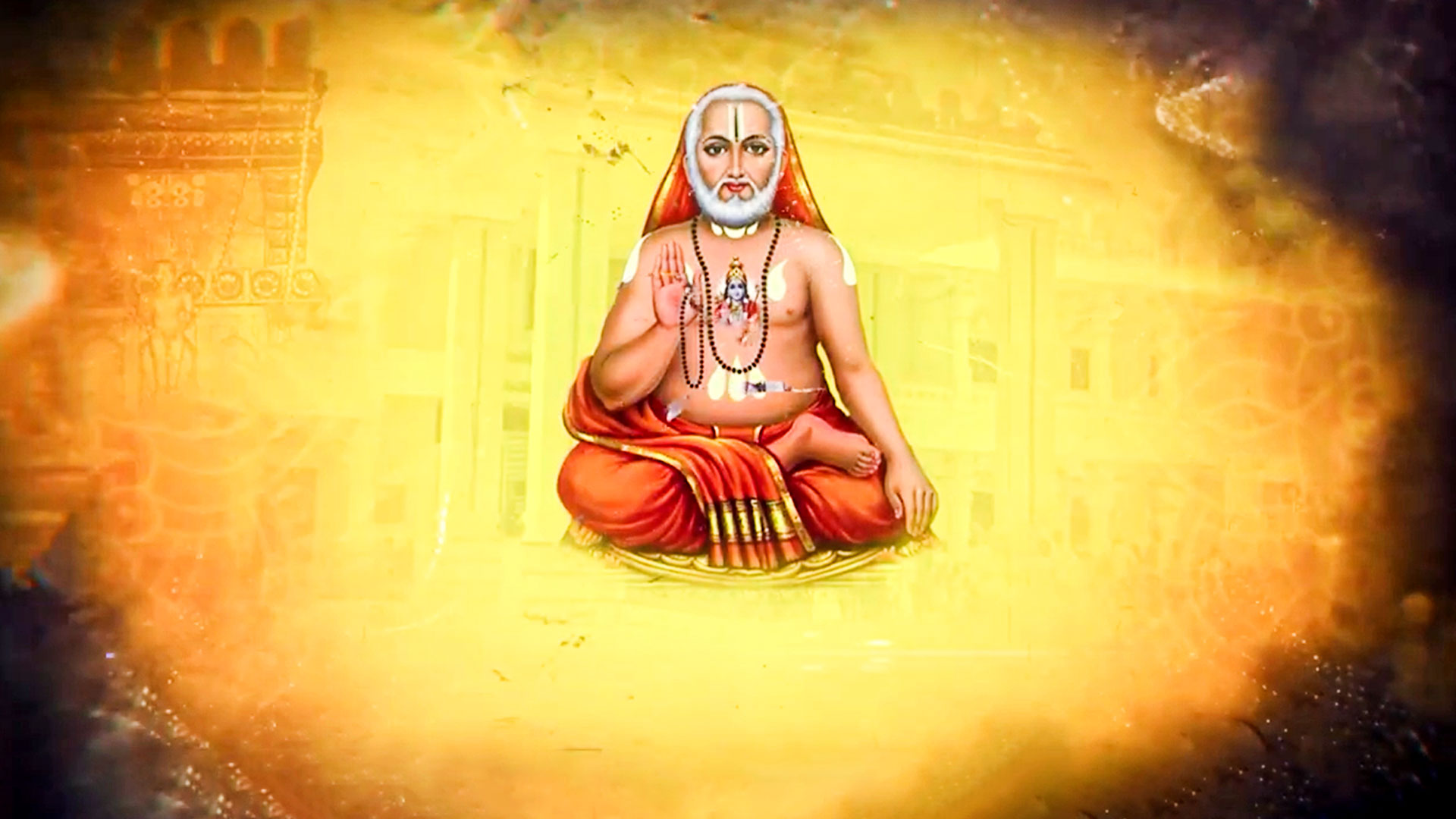 Sri Guru Ragavendra Vaibhavam Online