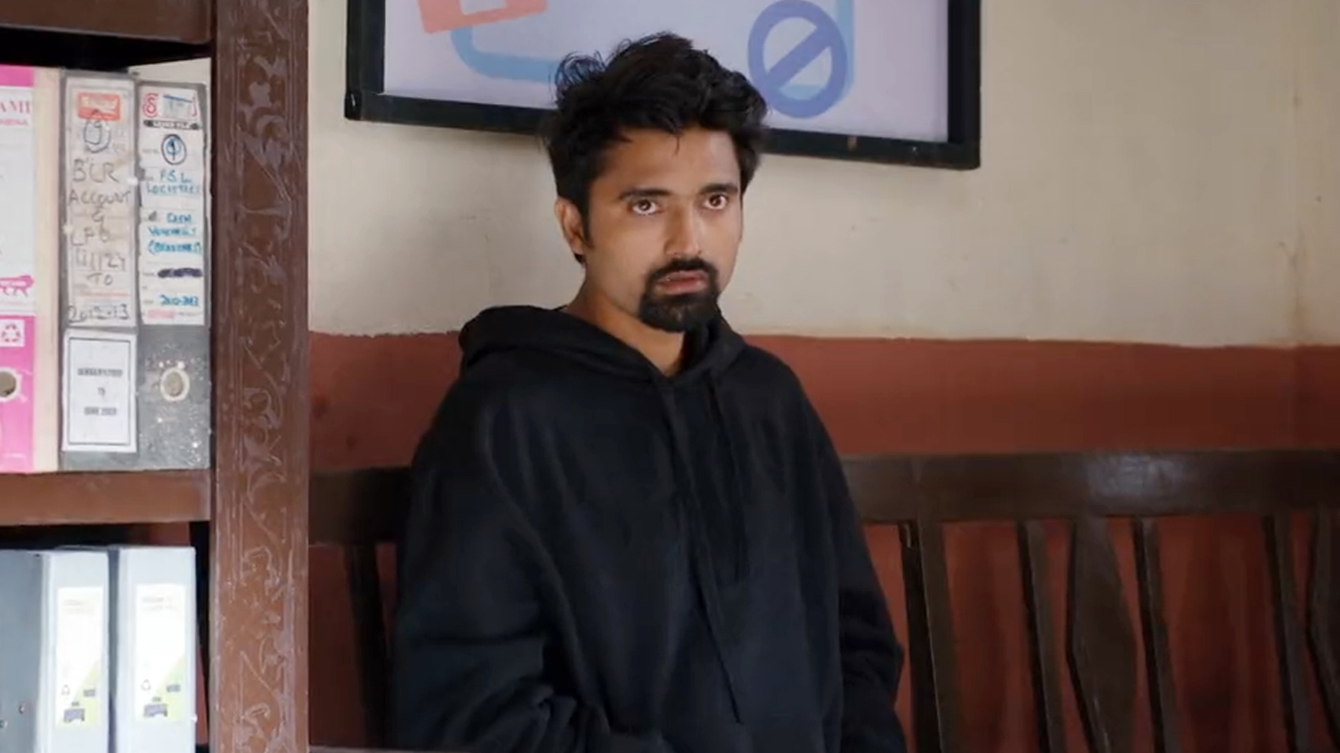 Do Duniya Ek Dil Online