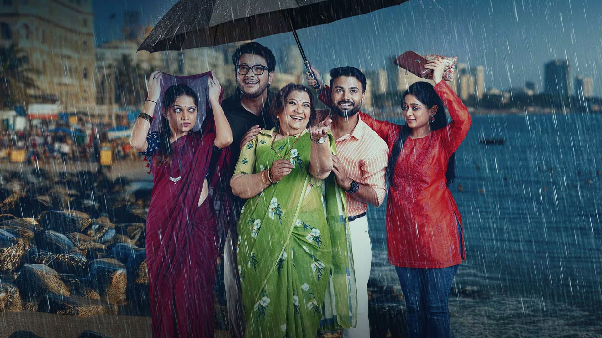 Mi Jinkun Ghein Saara Online