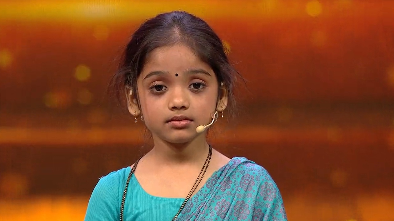 Gicchi Gili Gili Juniors